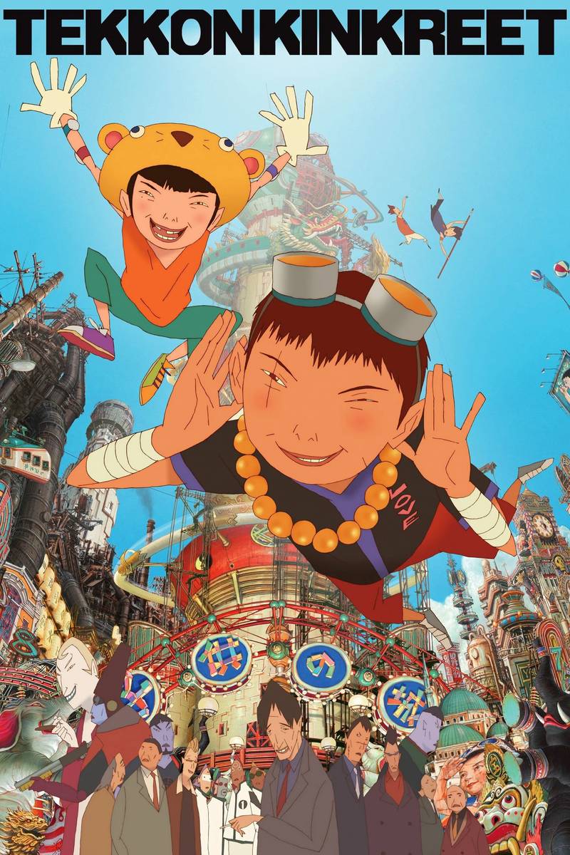 Poster chính thức của phim Phim Hành Động, Phim Phiêu Lưu "Đen Và Trắng" (Tekkonkinkreet - 2006), với sự tham gia của diễn viên Kazunari Ninomiya và Yūsuke Iseya.