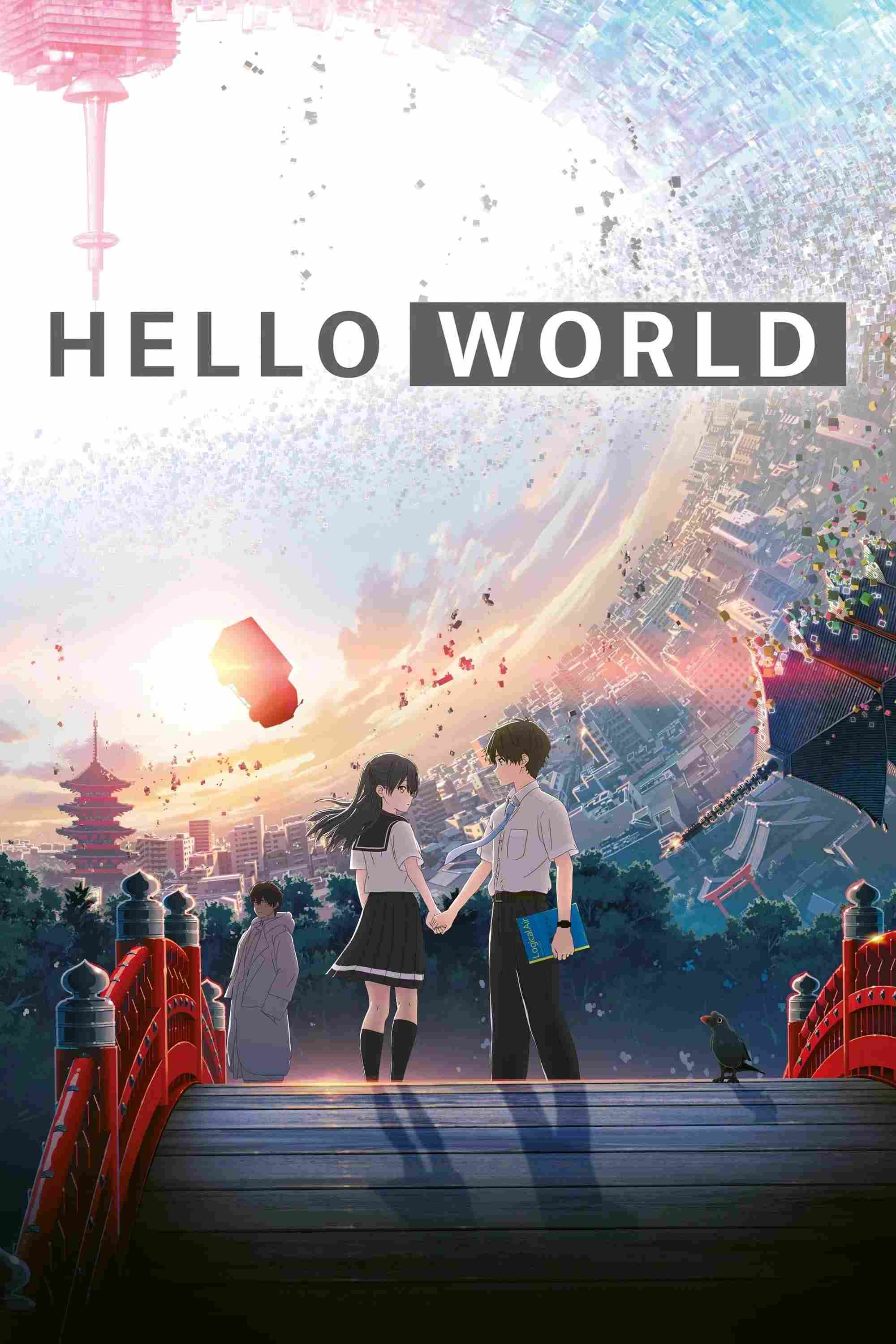 Poster chính thức của phim Phim Hoạt Hình, Phim Tình Cảm "Đi Ngược Thời Gian Để Tìm Em" (Hello World - 2019), với sự tham gia của diễn viên Takumi Kitamura và Tori Matsuzaka.