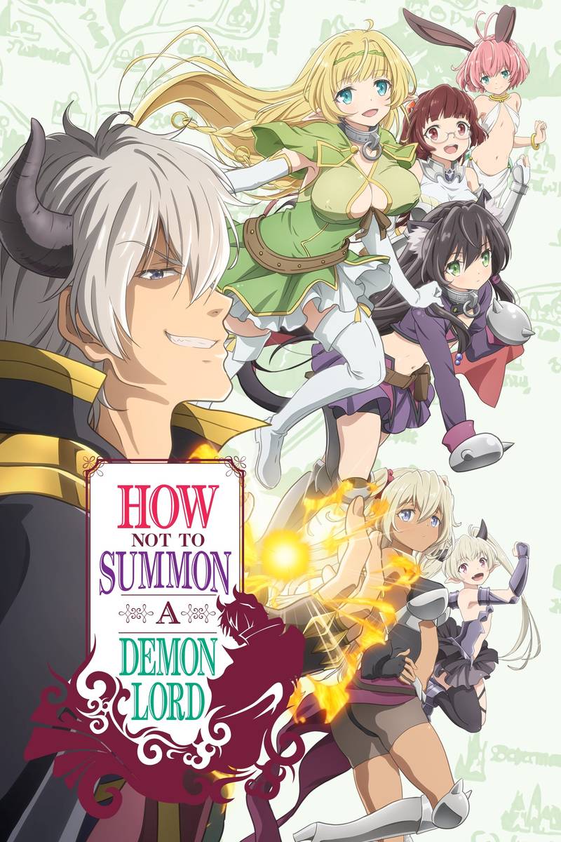 Poster chính thức của phim Phim Hành Động & Phiêu Lưu, Phim Hài "Dị Thế Ma Vương (Phần 1)" (How Not to Summon a Demon Lord - 2018), với sự tham gia của diễn viên Masaaki Mizunaka và Yu Serizawa.