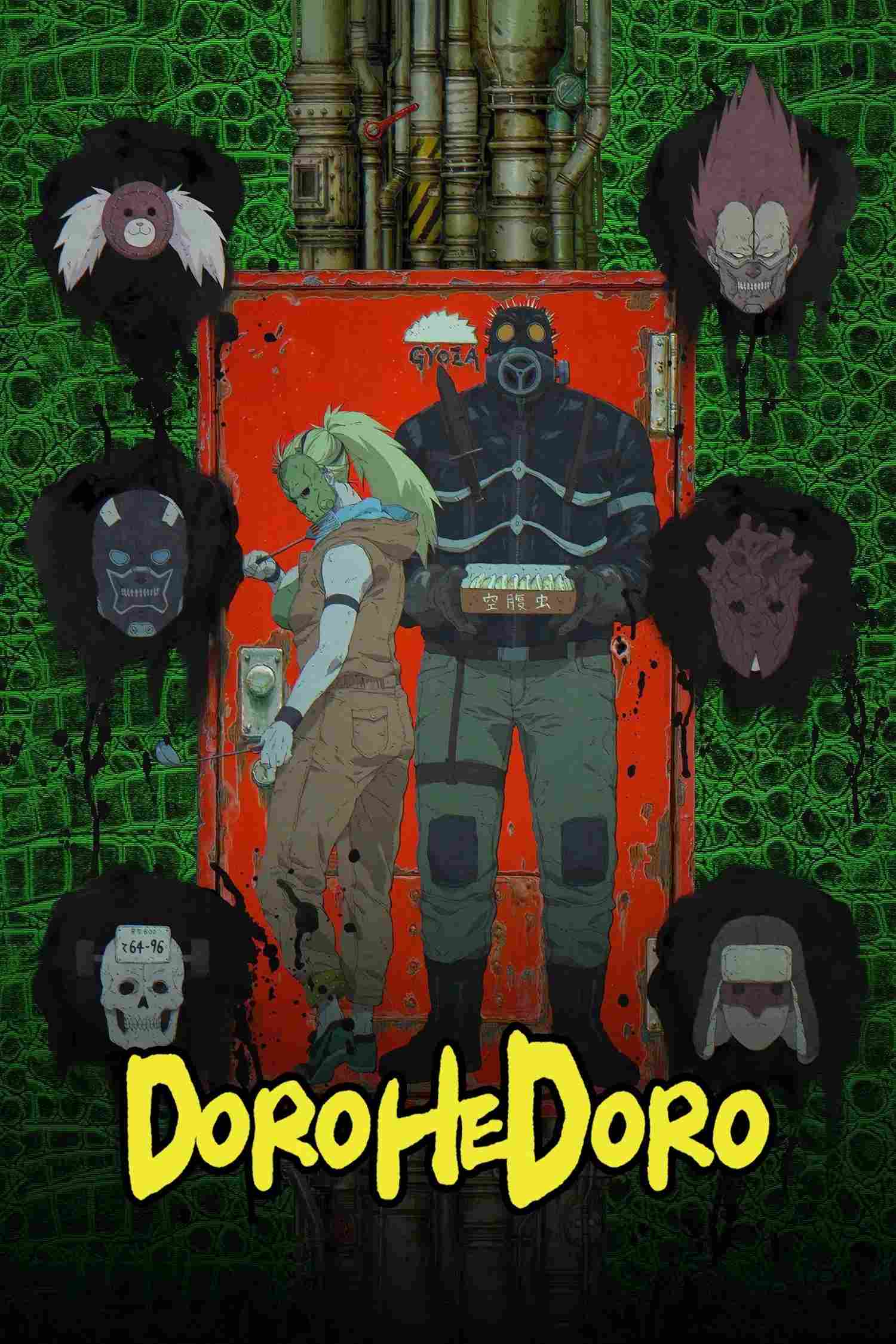 Poster chính thức của phim Phim Hoạt Hình, Phim Hài "Dị thú ma đô" (Dorohedoro - 2020), với sự tham gia của diễn viên Reina Kondo và Wataru Takagi.