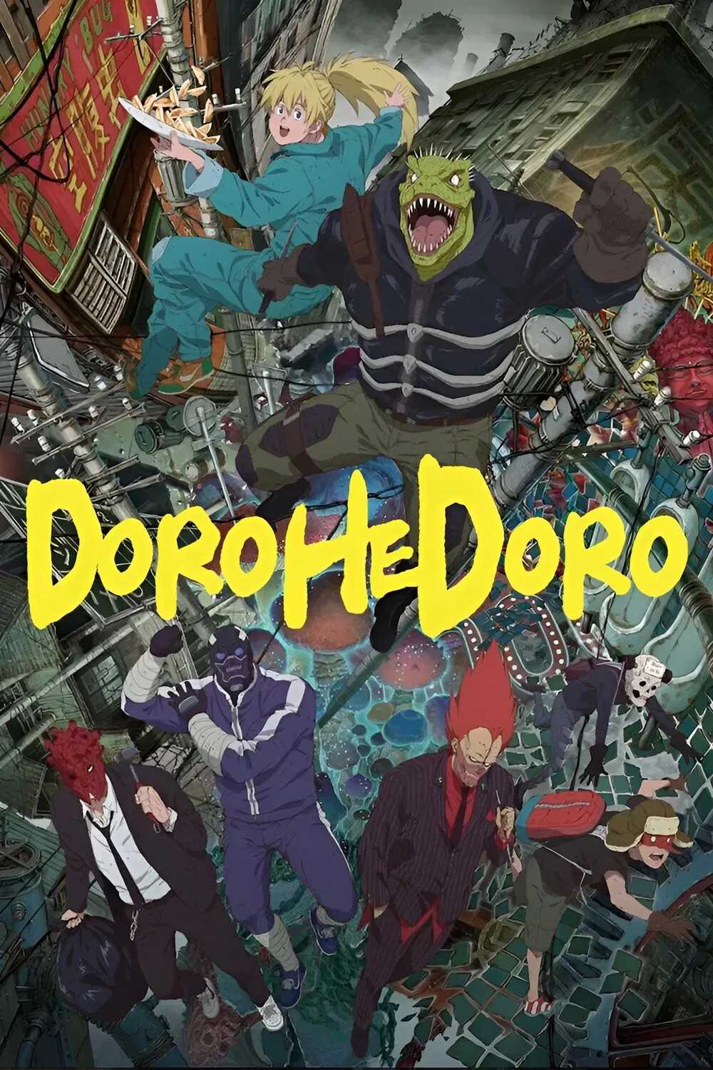 Poster chính thức của phim Phim Hoạt Hình, Phim Hành Động & Phiêu Lưu "Dị thú ma đô (Phần 2)" (Dorohedoro - 2020), với sự tham gia của diễn viên Reina Kondo và Wataru Takagi.