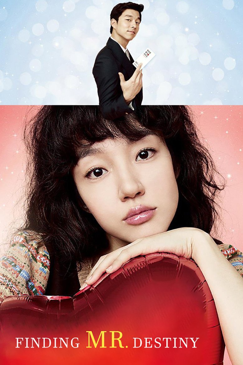 Poster chính thức của phim Phim Hài, Phim Tình Cảm "Đi Tìm Kim Jong Wook" (Finding Mr. Destiny - 2010), với sự tham gia của diễn viên Lim Soo-jung và Gong Yoo.