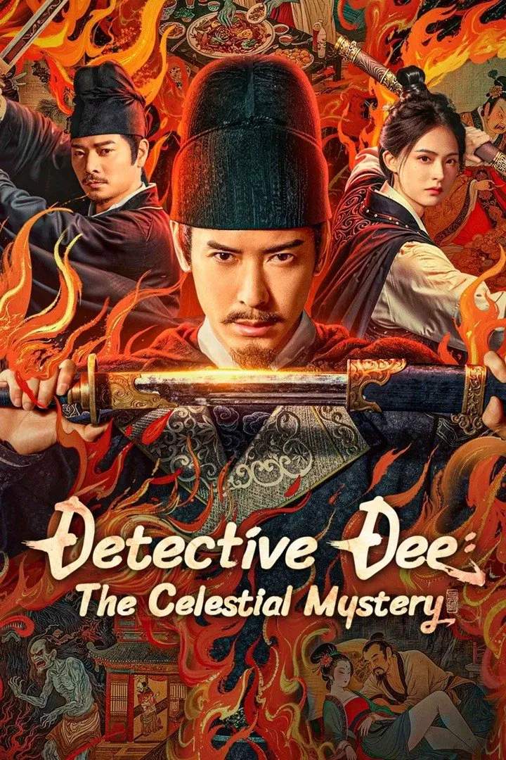 Poster chính thức của phim Phim Bí Ẩn "Địch Nhân Kiệt: Mê Án Thông Thiên" (Detective Dee: The Celestial Mystery - 2025), với sự tham gia của diễn viên Hàn Đống và Luo Liqun.