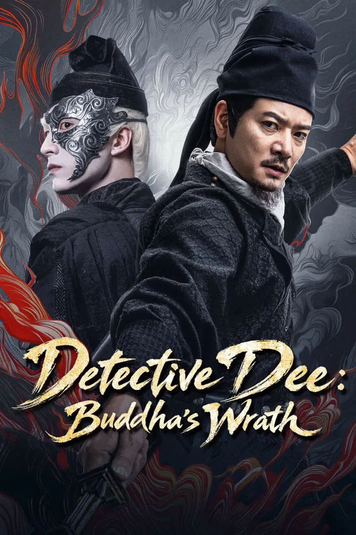 Poster chính thức của phim Phim Bí Ẩn, Phim Giật Gân "Địch Nhân Kiệt: Phù Đồ Thông Thiên" (Detective Dee: Buddha's Wrath - 2026), với sự tham gia của diễn viên Luo Liqun.
