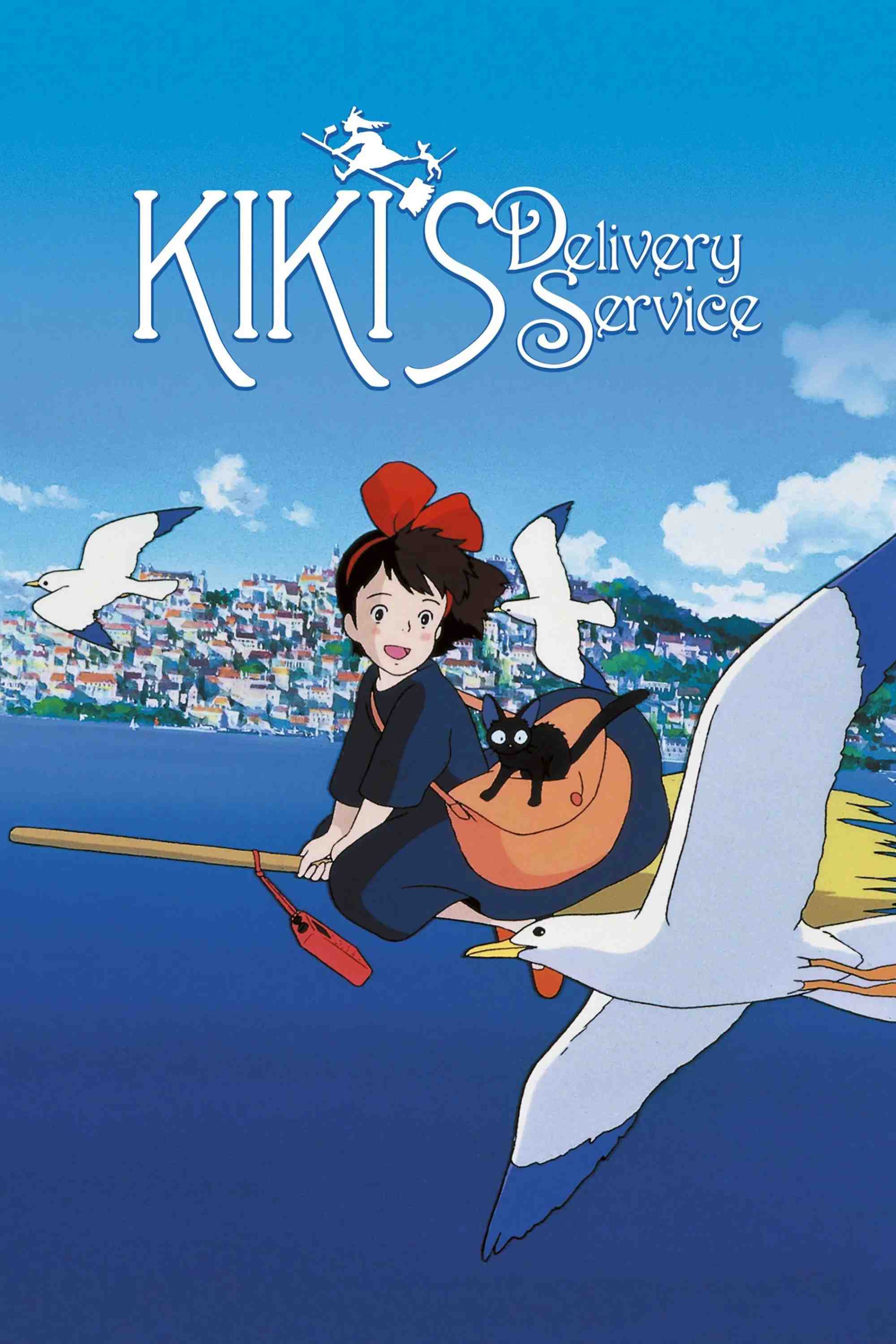 Poster chính thức của phim Phim Hoạt Hình, Phim Gia Đình "Dịch vụ giao hàng của phù thủy Kiki" (Kiki's Delivery Service - 1989), với sự tham gia của diễn viên Minami Takayama và Rei Sakuma.