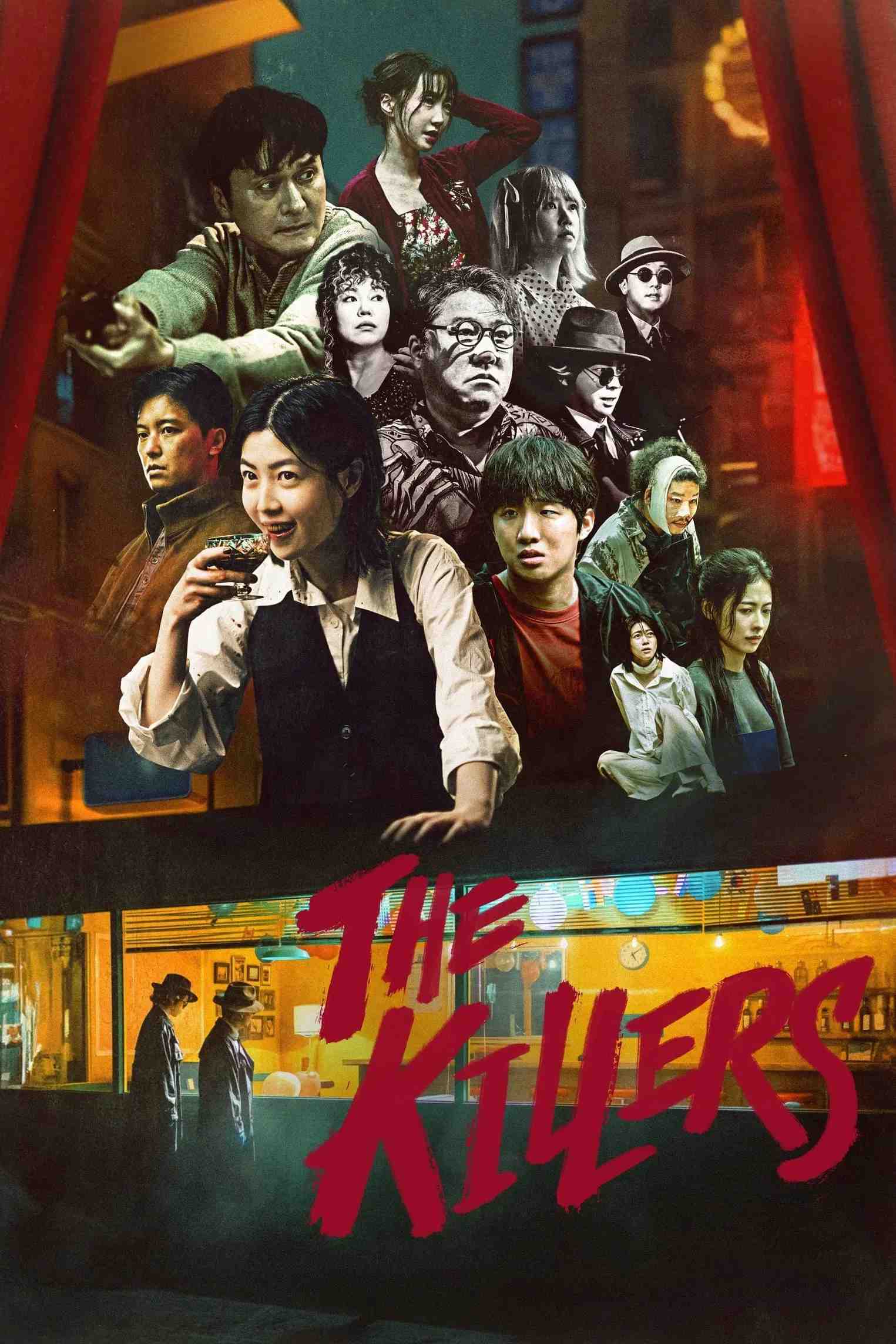 Poster chính thức của phim Phim Hành Động, Phim Giật Gân "Điểm Hẹn Tử Thần" (The Killers - 2024), với sự tham gia của diễn viên Shim Eun-kyung và Yeon Woo-jin.