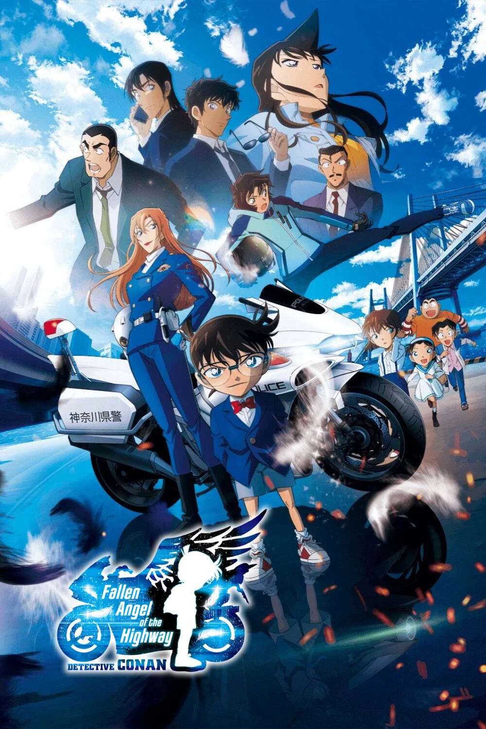 Poster chính thức của phim Phim Hoạt Hình, Phim Hành Động "Điện Ảnh Conan 29 - Thiên Thần Sa Ngã Trên Xa Lộ" (Detective Conan: Fallen Angel of the Highway - 2026), với sự tham gia của diễn viên Minami Takayama và Wakana Yamazaki.
