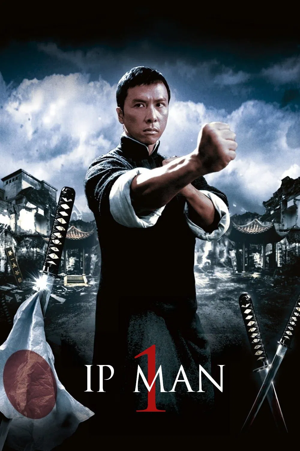 Poster chính thức của phim Phim Tâm Lý, Phim Hành Động "Diệp Vấn 1" (Ip Man - 2008), với sự tham gia của diễn viên Chân Tử Đan và Nhậm Đạt Hoa.