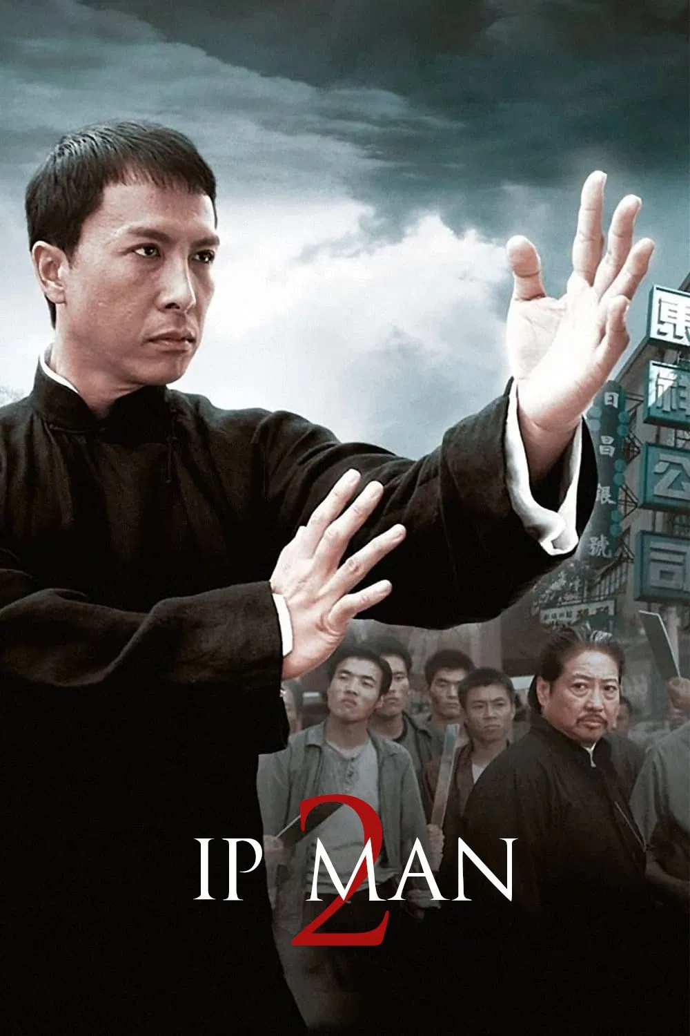 Poster chính thức của phim Phim Hành Động, Phim Lịch Sử "Diệp Vấn 2" (Ip Man 2 - 2010), với sự tham gia của diễn viên Chân Tử Đan và Hồng Kim Bảo.