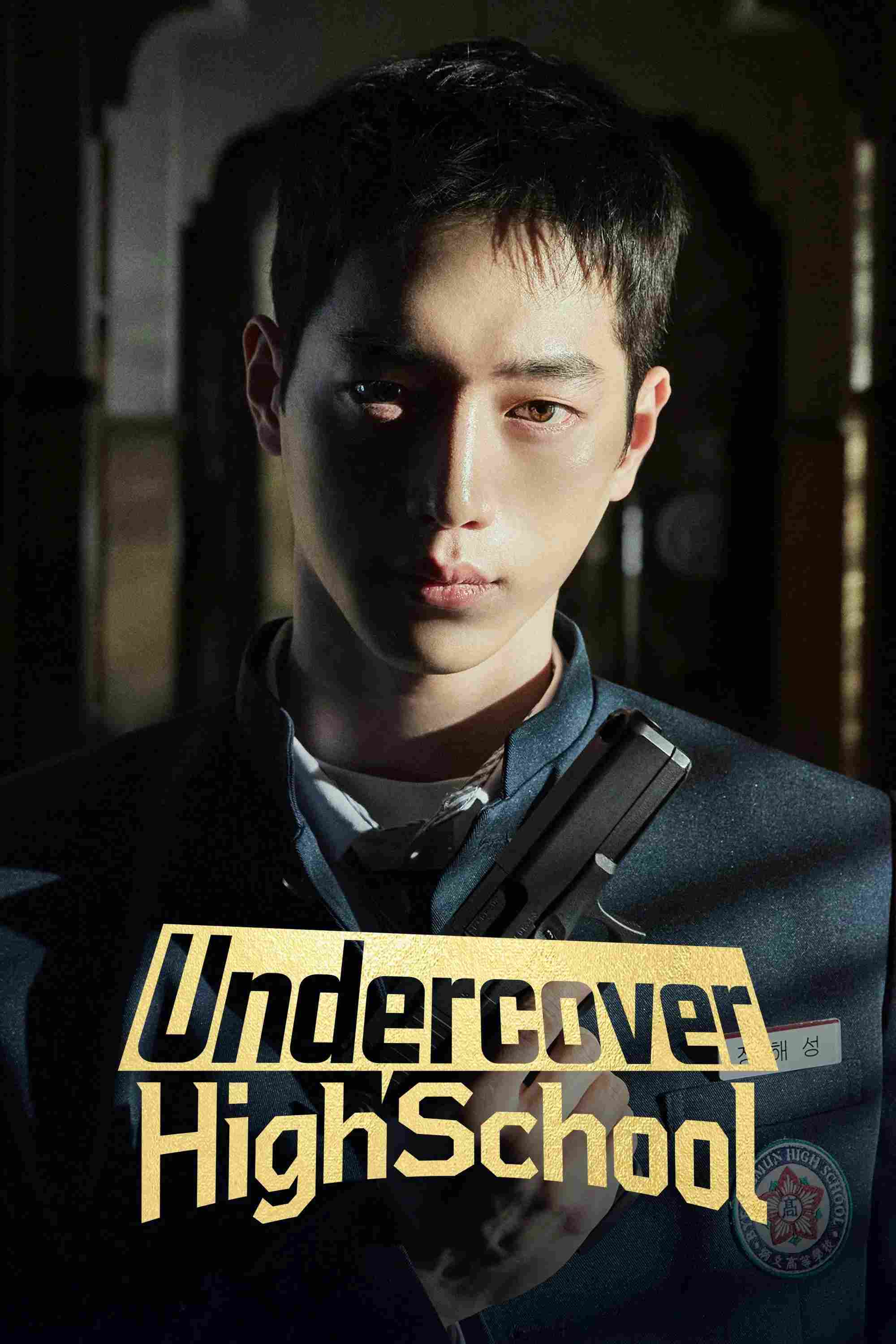 Poster chính thức của phim Phim Hành Động & Phiêu Lưu, Phim Hài "Điệp Vụ Thanh Xuân" (Undercover High School - 2025), với sự tham gia của diễn viên Seo Kang-joon và Jin Ki-joo.