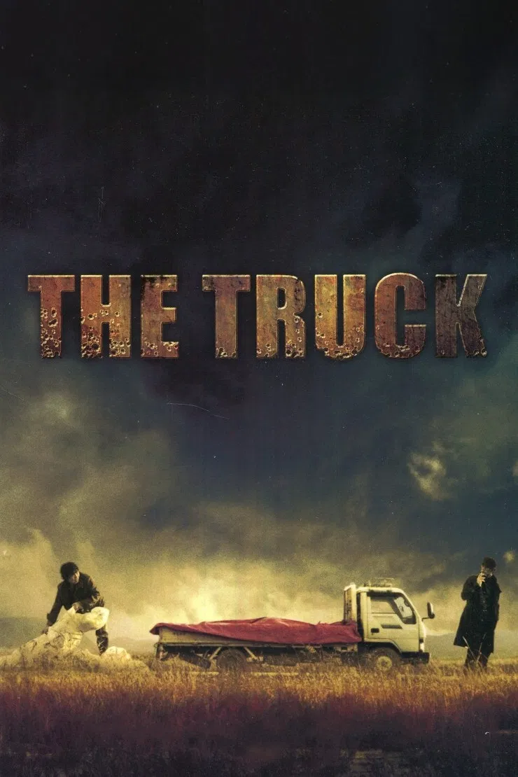 Poster chính thức của phim Phim Giật Gân, Phim Hình Sự "Điệp Vụ Xe Tải" (The Truck - 2008), với sự tham gia của diễn viên Yoo Hai-jin và Jin Goo.