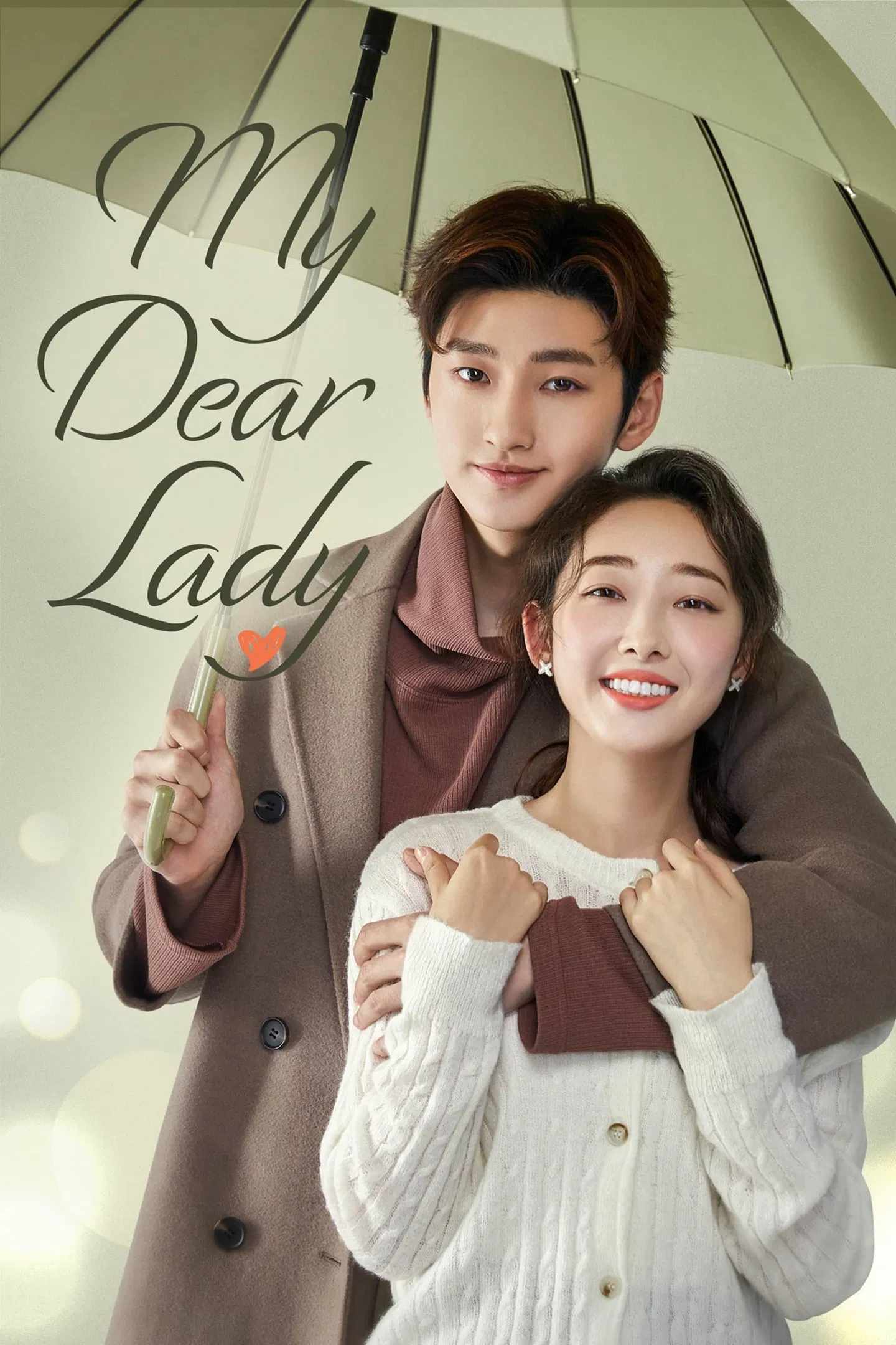 Poster chính thức của phim Phim Tâm Lý "Điều Gì Đã Cuốn Hút Tôi" (My Dear Lady - 2020), với sự tham gia của diễn viên Tưởng Mộng Tiệp và Lưu Đặc.