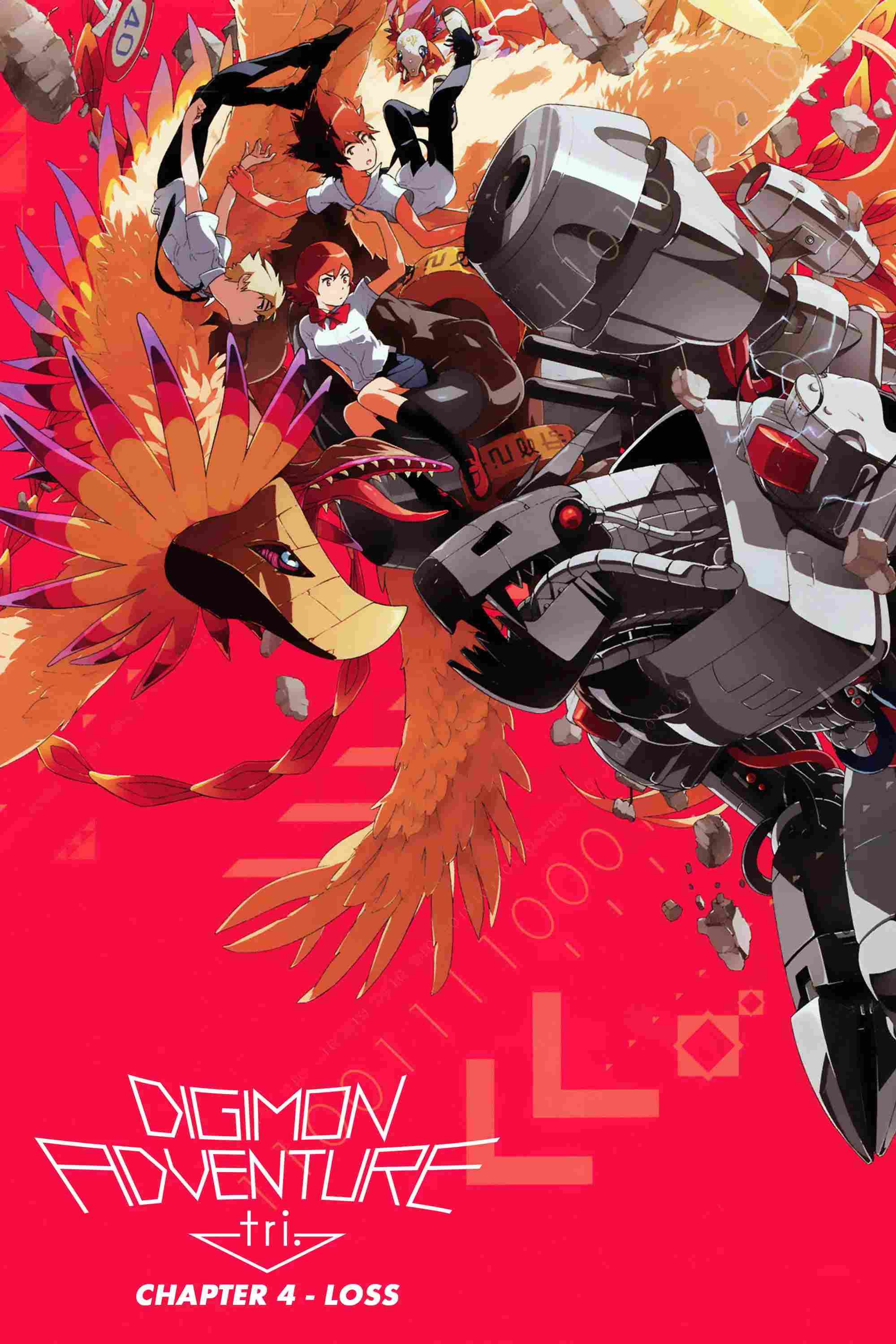 Poster chính thức của phim Phim Phiêu Lưu, Phim Hành Động "Digimon Adventure tri. Part 4: Loss" (Digimon Adventure tri. Part 4: Loss - 2017), với sự tham gia của diễn viên Harae Natsuki và Yoshimasa Hosoya.