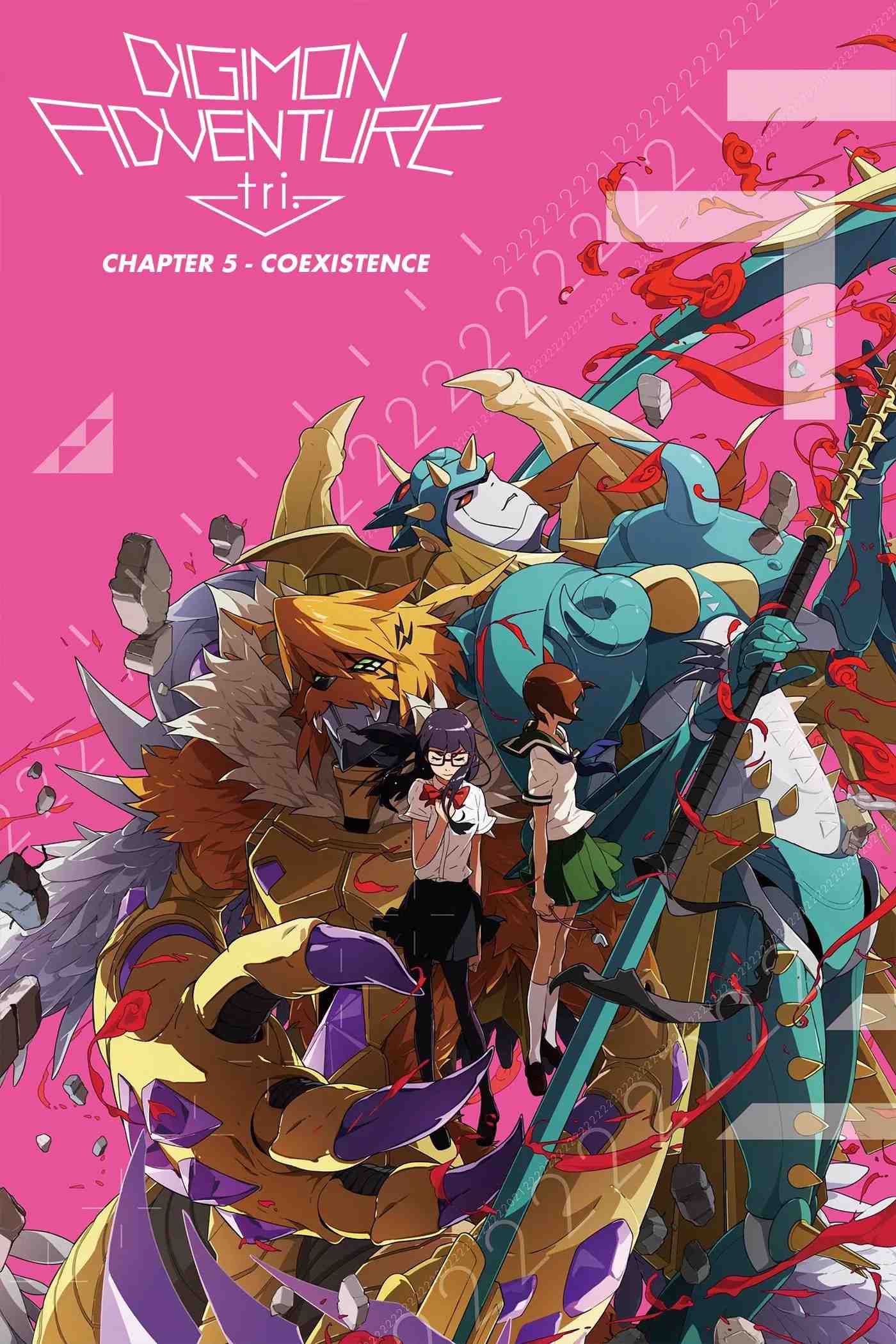 Poster chính thức của phim Phim Phiêu Lưu, Phim Hành Động "Digimon Adventure tri. Part 5: Coexistence" (Digimon Adventure tri. Part 5: Coexistence - 2017), với sự tham gia của diễn viên Harae Natsuki và Yoshimasa Hosoya.