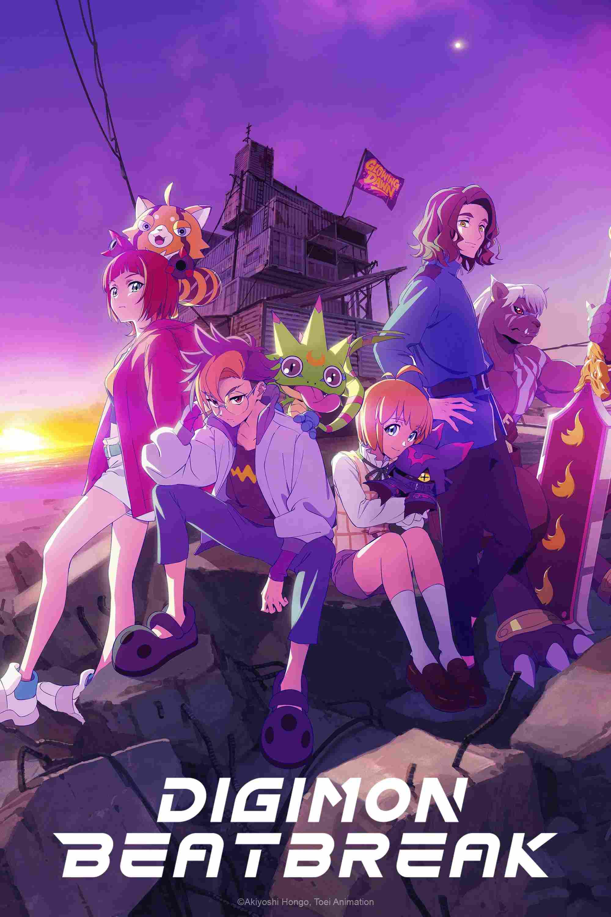 Poster chính thức của phim Phim Hoạt Hình, Phim Thiếu Nhi "DIGIMON BEATBREAK" (Digimon Beatbreak - 2025), với sự tham gia của diễn viên Miyu Irino và Megumi Han.