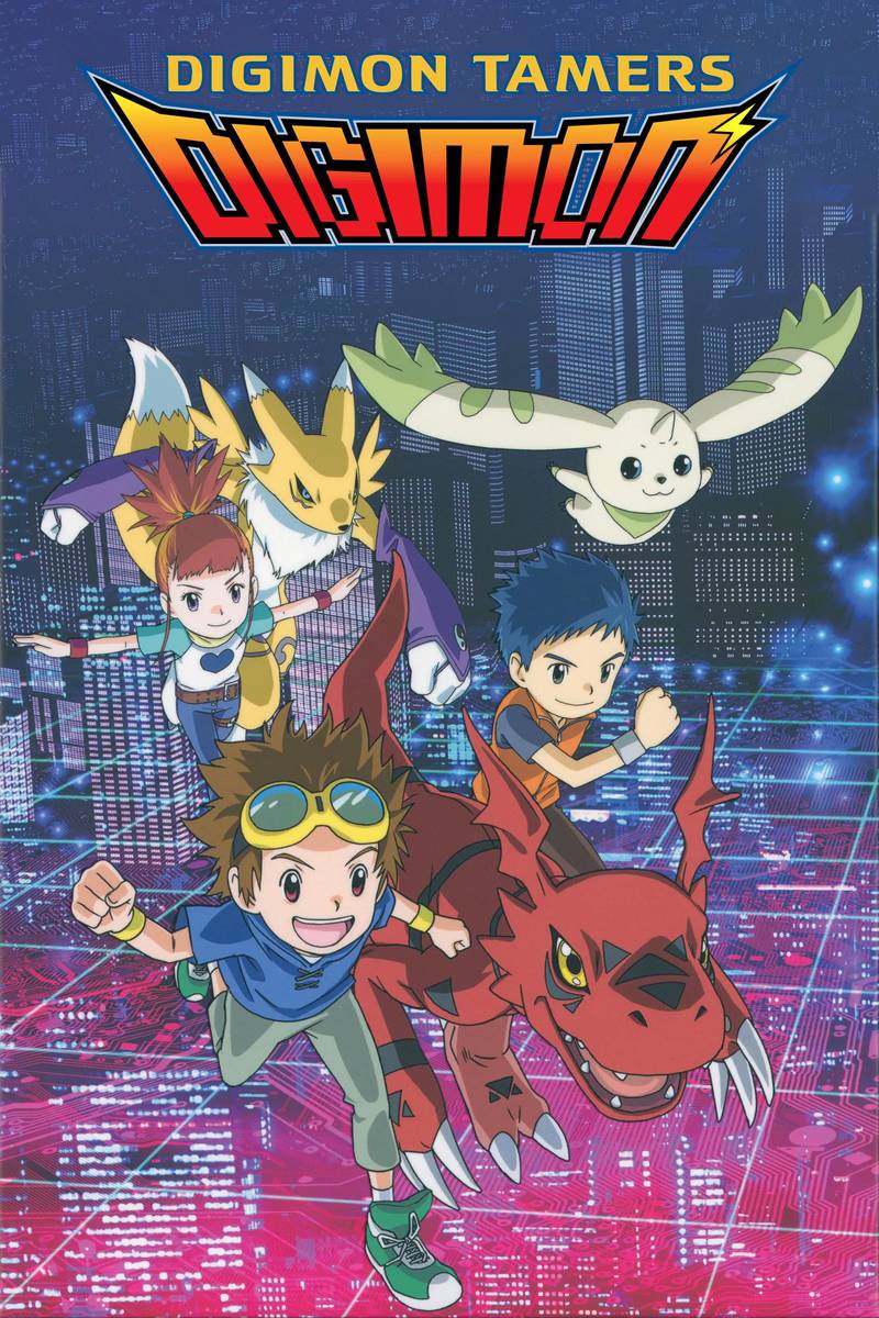 Poster chính thức của phim Phim Viễn Tưởng & Giả Tưởng, Phim Hoạt Hình "Digimon Tamers" (Digimon Tamers - 2001), với sự tham gia của diễn viên Makoto Tsumura và Masako Nozawa.