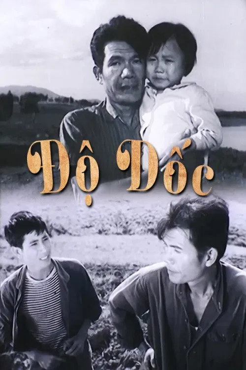 Poster chính thức của phim Phim Tâm Lý "Độ dốc" (The slope - 1973), với sự tham gia của diễn viên Huy Công và Tuệ Minh.