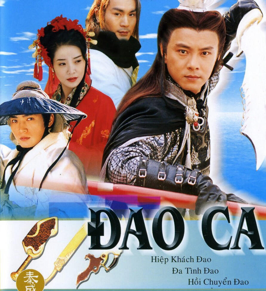 Poster phim Đoản Đao Hiệp Sĩ