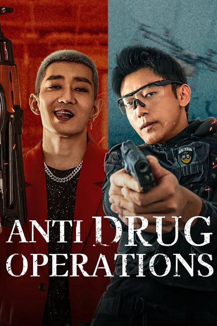 Poster chính thức của phim Phim Hình Sự, Phim Hành Động "Đoạn Độc" (Anti Drug Operations - 2025), với sự tham gia của diễn viên Liu Junxiao và Wang Tao.