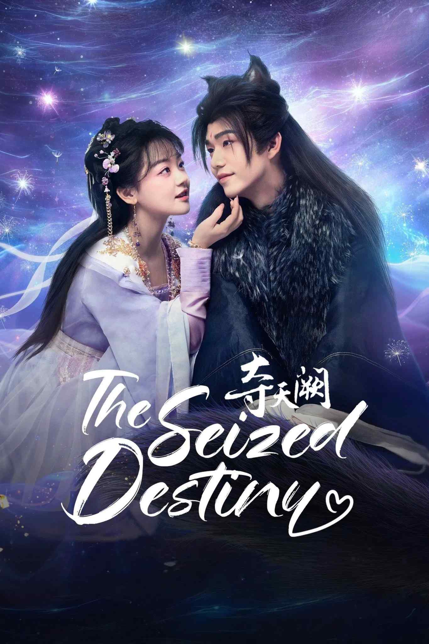 Poster chính thức của phim Phim Tâm Lý, Phim Viễn Tưởng & Giả Tưởng "Đoạt Thiên Khuyết" (The Seized Destiny - 2025), với sự tham gia của diễn viên Trần Phương Đồng và Fang Xiaodong.