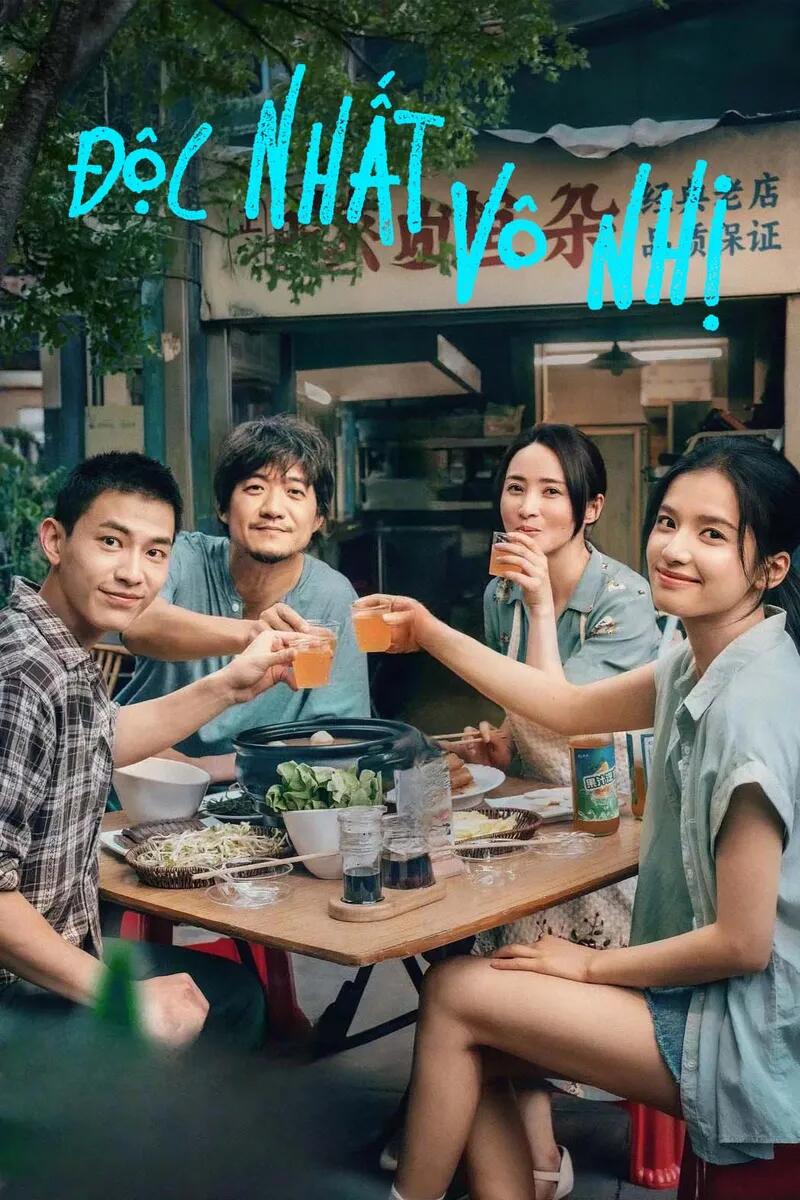 Poster chính thức của phim Phim Tâm Lý "Độc Nhất Vô Nhị" (The One - 2025), với sự tham gia của diễn viên Trương Tịnh Nghi và Chen Minghao.
