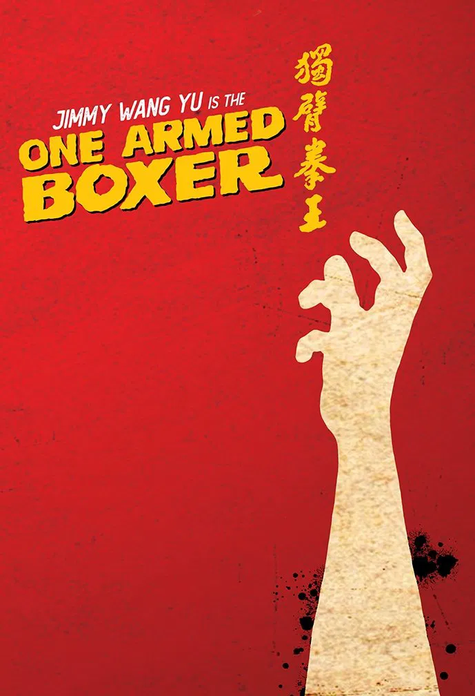 Poster chính thức của phim Phim Hành Động, Phim Phiêu Lưu "Độc Thủ Quyền Vương" (One-Armed Boxer - 1972), với sự tham gia của diễn viên Vương Vũ và Lung Fei.