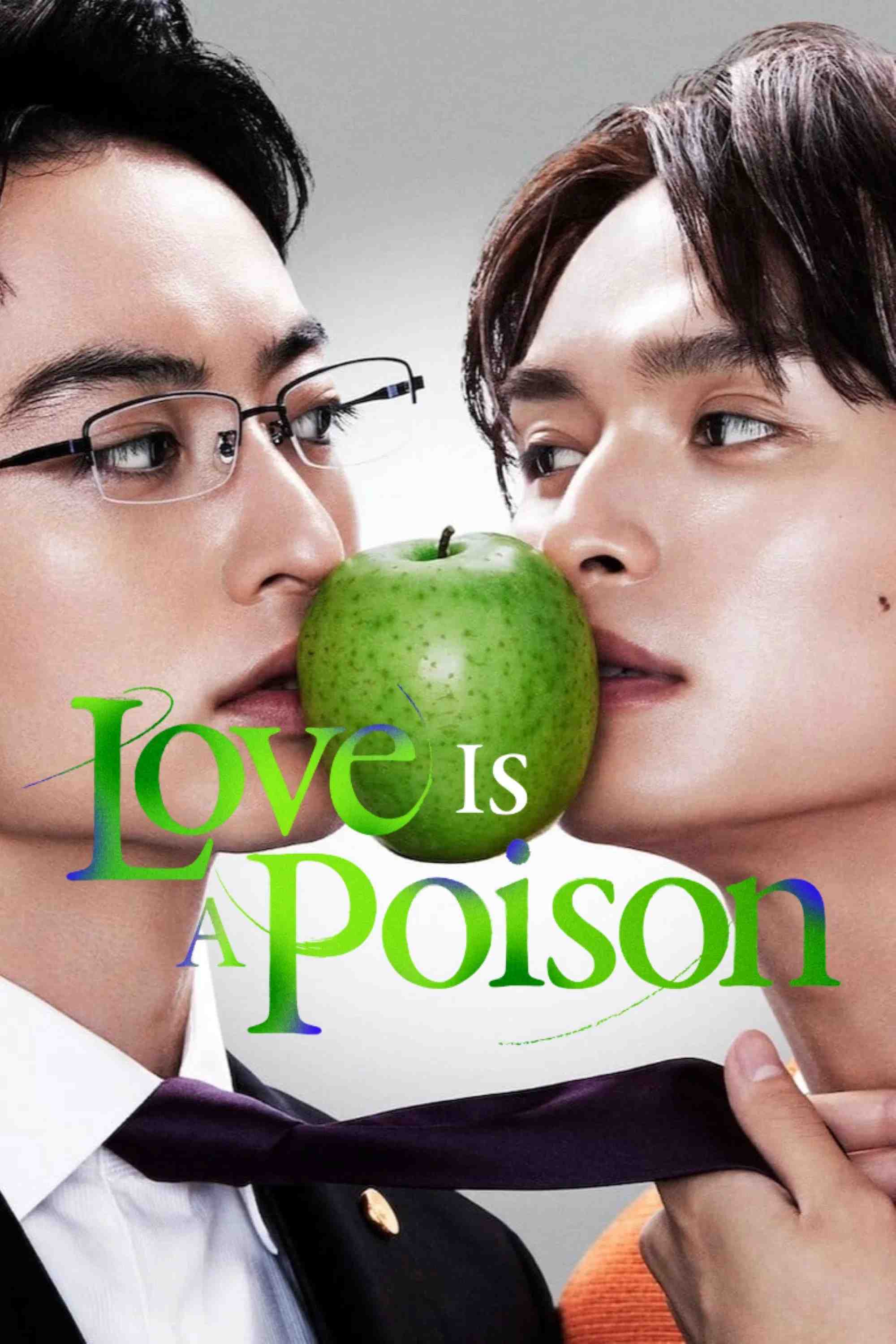 Poster chính thức của phim Phim Tâm Lý, Phim Bí Ẩn "Độc Tình" (Love Is a Poison - 2024), với sự tham gia của diễn viên Shogo Hama và Katsumi Hyodo.