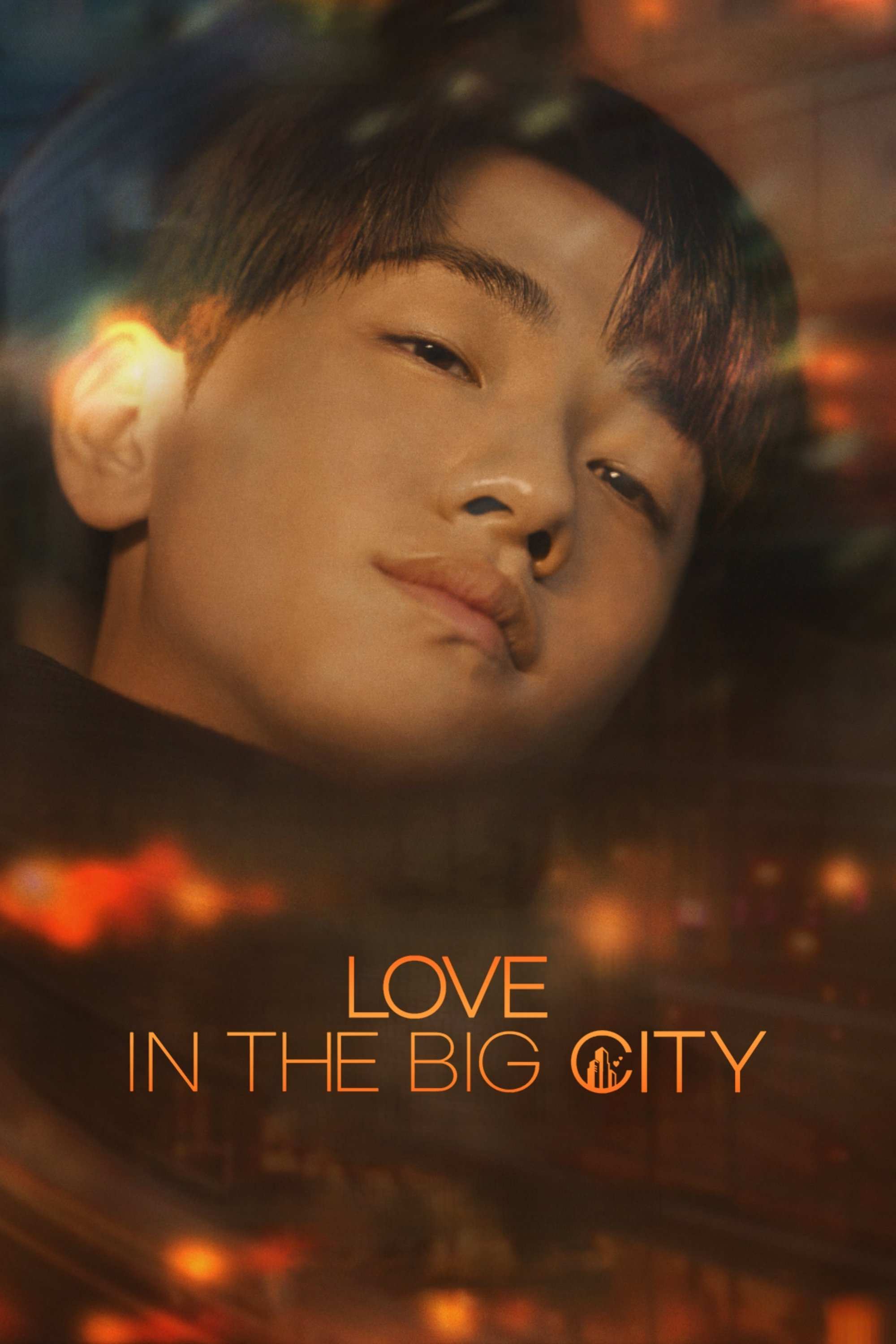 Poster chính thức của phim Phim Tâm Lý "Đôi Bạn Học Yêu" (Love In The Big City - 2024), với sự tham gia của diễn viên Nam Yoon-su.