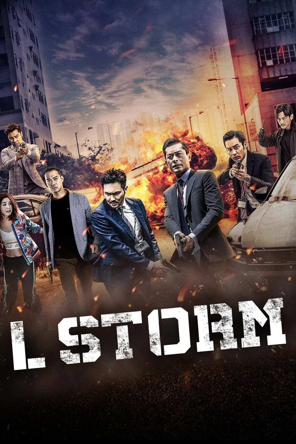 Poster chính thức của phim Phim Hành Động, Phim Hình Sự "Đội Chống Tham Nhũng 3: Săn Bão" (L Storm - 2018), với sự tham gia của diễn viên Cổ Thiên Lạc và Trương Trí Lâm.