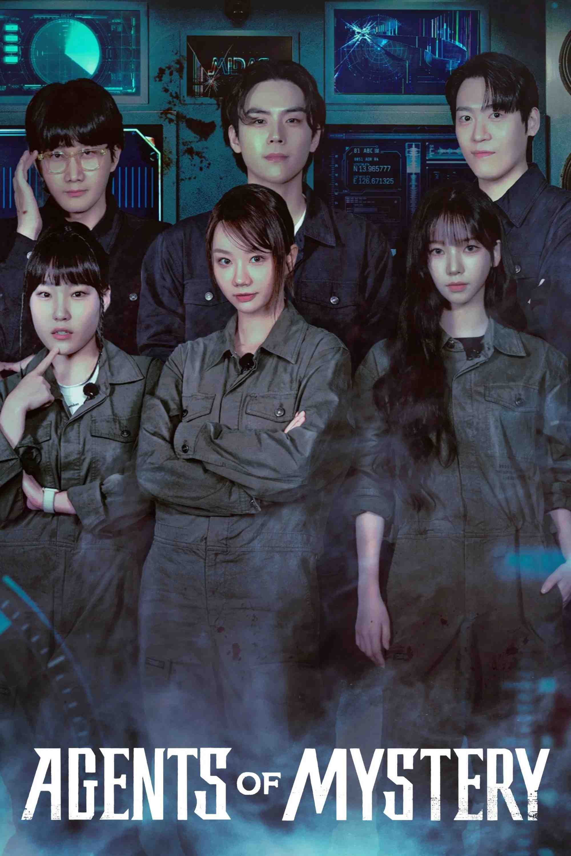 Poster chính thức của phim Truyền Hình Thực Tế "Đội Đặc Vụ Phá Án" (Agents of Mystery - 2024), với sự tham gia của diễn viên Lee Yong-jin và John Park.