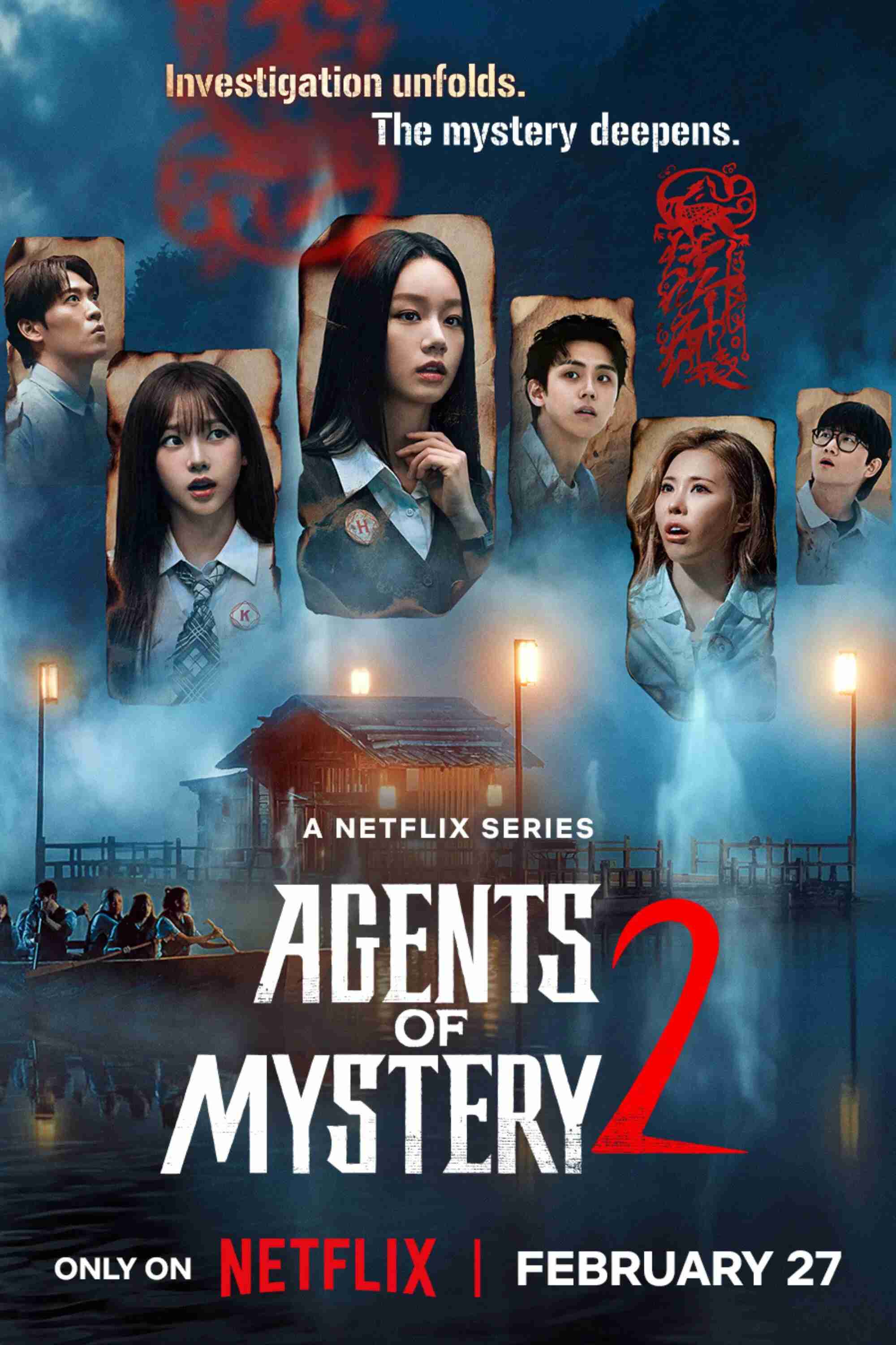 Poster chính thức của phim Truyền Hình Thực Tế "Đội Đặc Vụ Phá Án (Phần 1)" (Agents of Mystery - 2024), với sự tham gia của diễn viên Lee Yong-jin và John Park.
