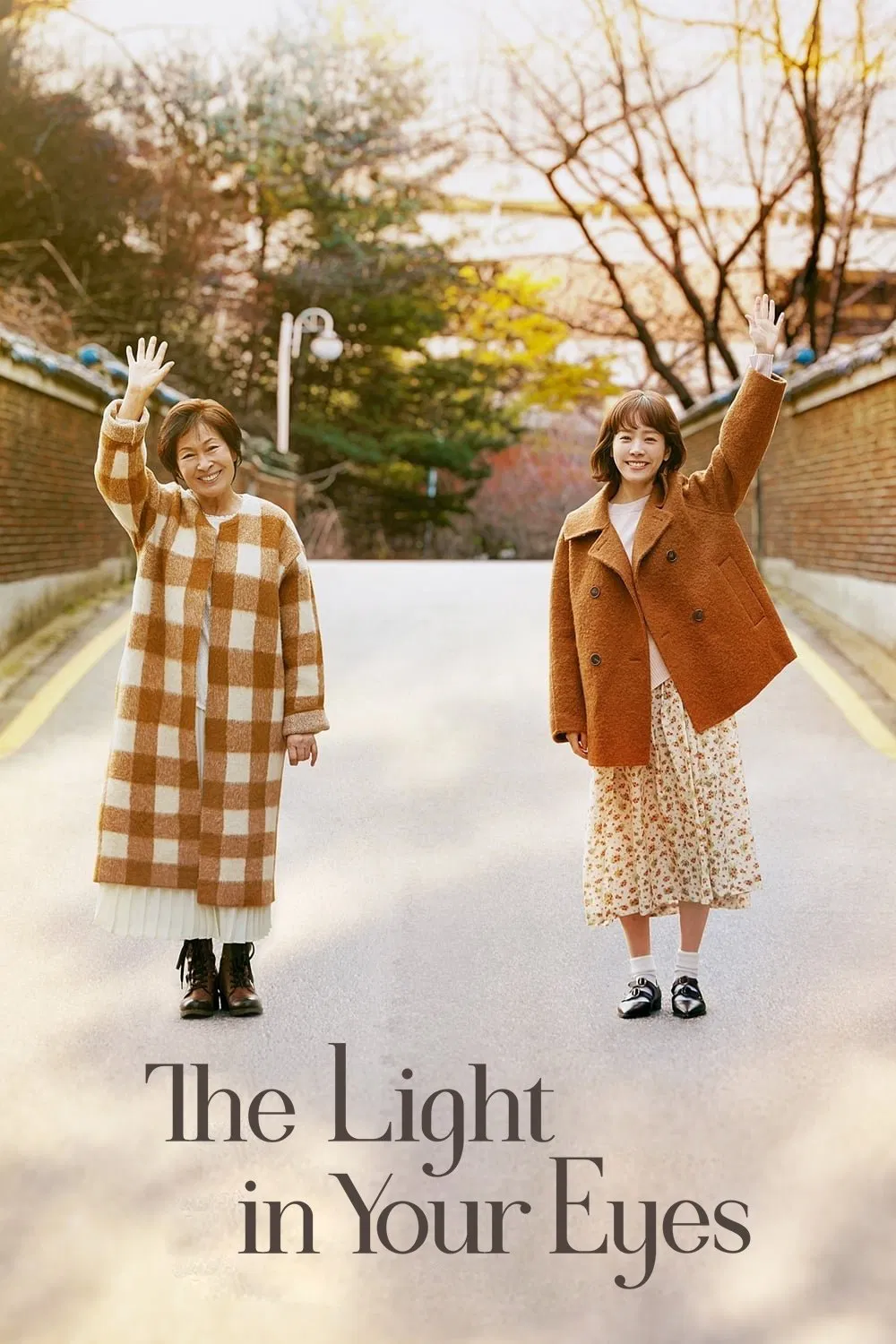 Poster chính thức của phim Phim Tâm Lý, Phim Hài "Đôi Mắt Rực Rỡ" (The Light in Your Eyes - 2019), với sự tham gia của diễn viên Han Ji-min và Kim Hye-ja.