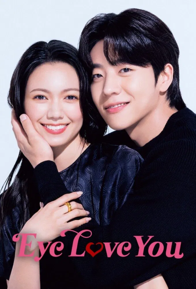 Poster chính thức của phim Phim Tâm Lý, Phim Viễn Tưởng & Giả Tưởng "Đôi Mắt Si Tình" (Eye Love You - 2024), với sự tham gia của diễn viên Fumi Nikaido và Chae Jong-hyeop.