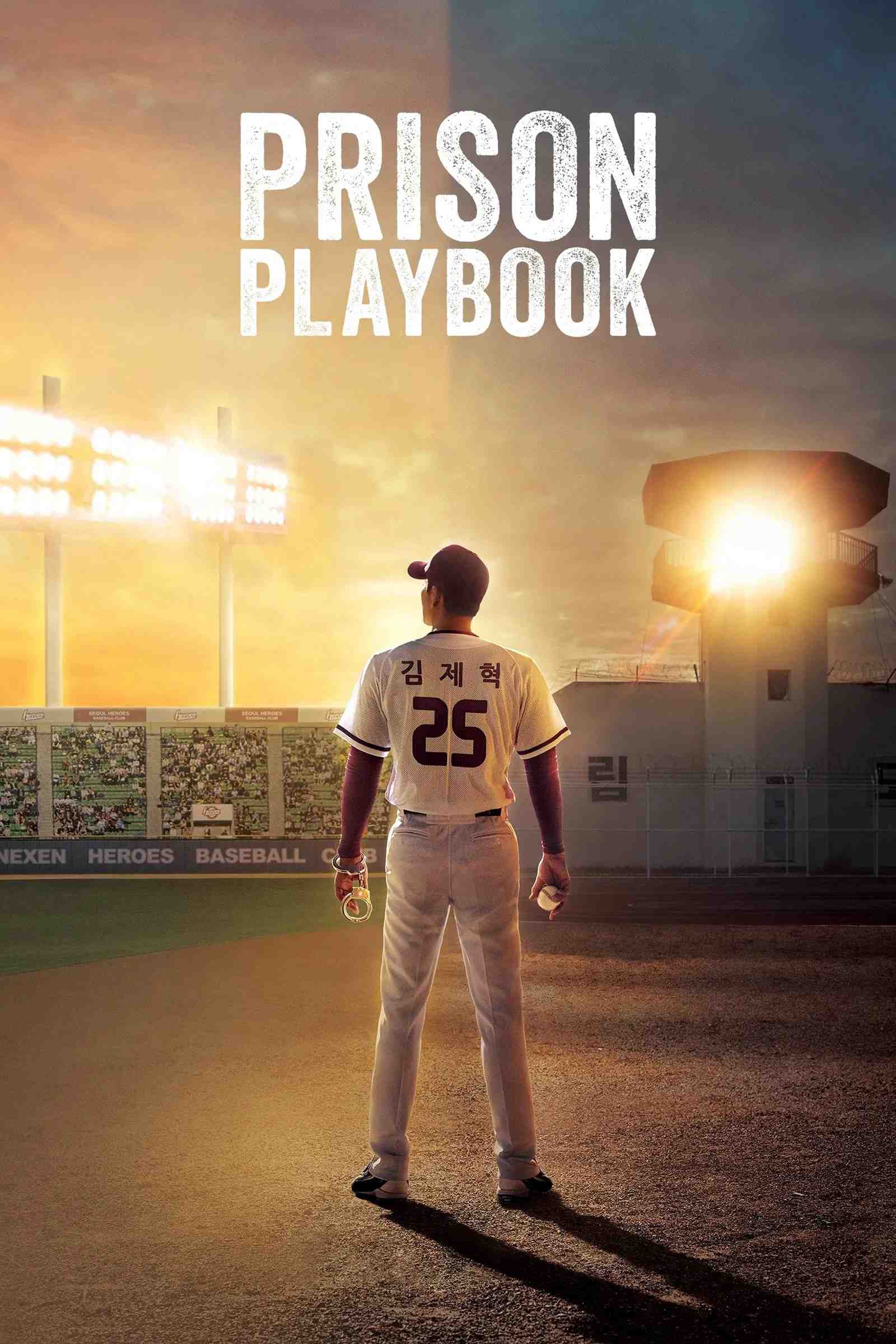 Poster chính thức của phim Phim Tâm Lý "Đời Sống Ngục Tù" (Prison Playbook - 2017), với sự tham gia của diễn viên Park Hae-soo và Jung Kyung-ho.