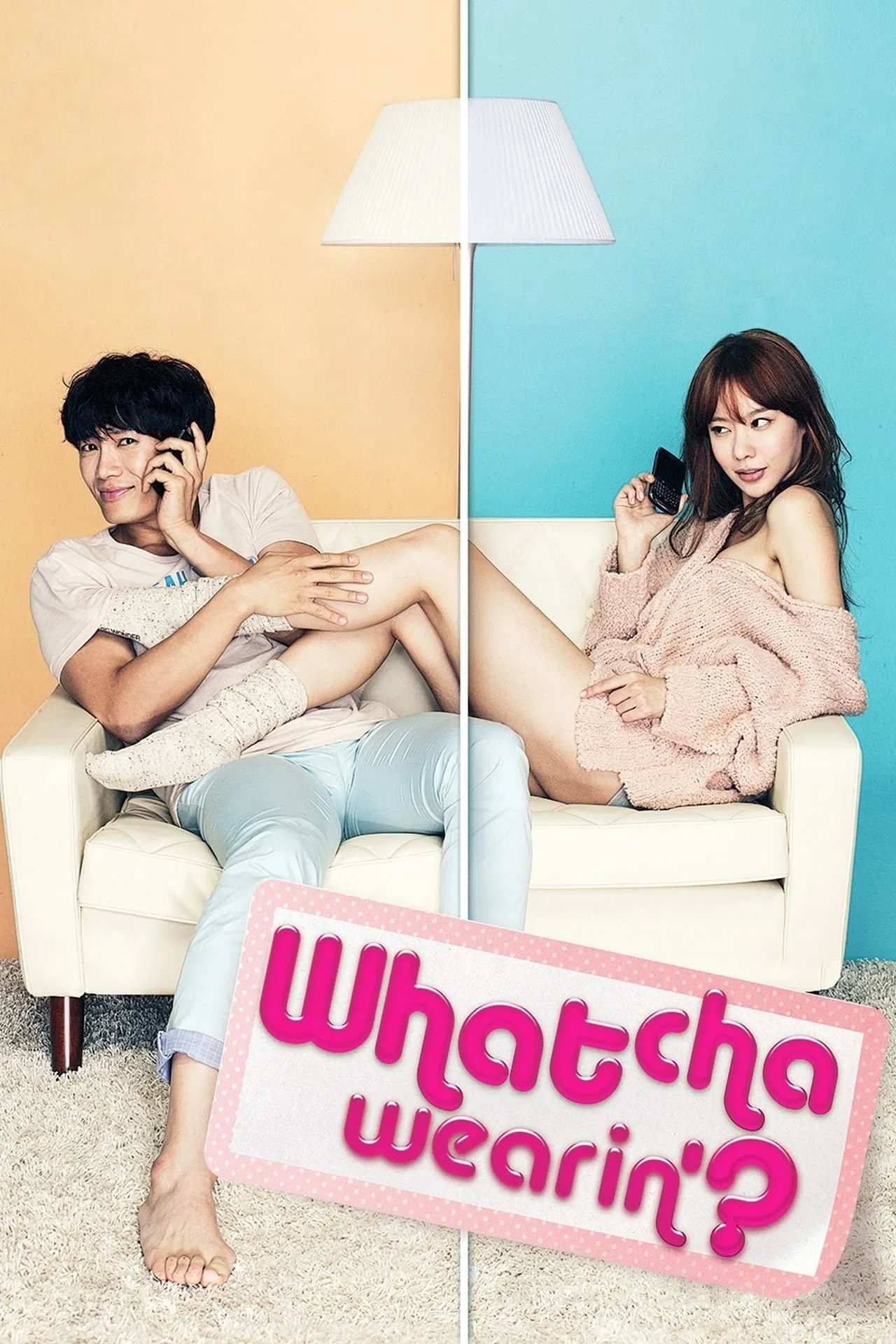 Poster chính thức của phim Phim Tình Cảm, Phim Hài "Đối Tác Gợi Cảm" (Whatcha Wearin'? - 2012), với sự tham gia của diễn viên Kim A-joong và Ji Sung.