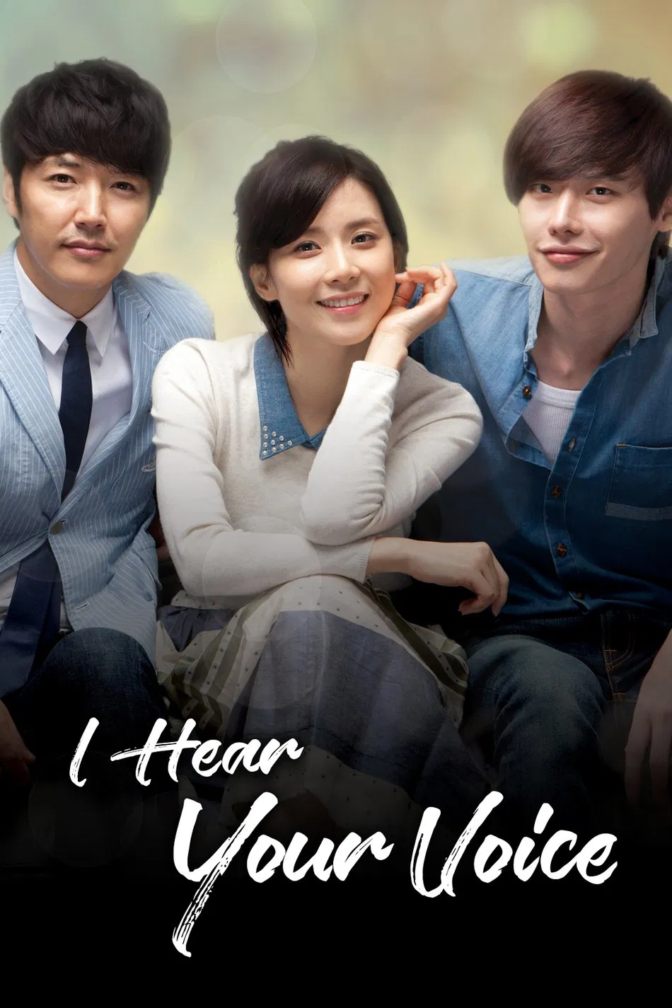 Poster chính thức của phim Phim Hài, Phim Tâm Lý "Đôi Tai Ngoại Cảm" (I Hear Your Voice - 2013), với sự tham gia của diễn viên Lee Bo-young và Lee Jong-suk.