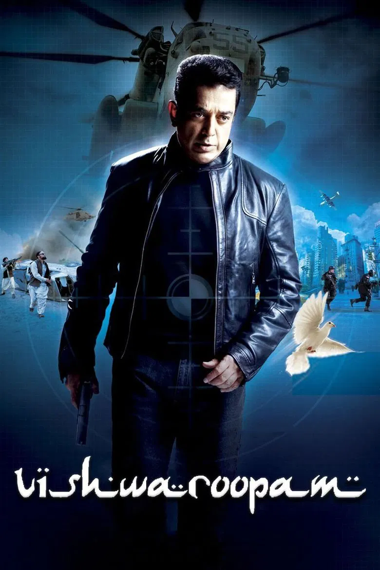 Poster chính thức của phim Phim Hành Động, Phim Giật Gân "Đội Thám Tử" (Vishwaroopam - 2013), với sự tham gia của diễn viên Kamal Haasan và Rahul Bose.