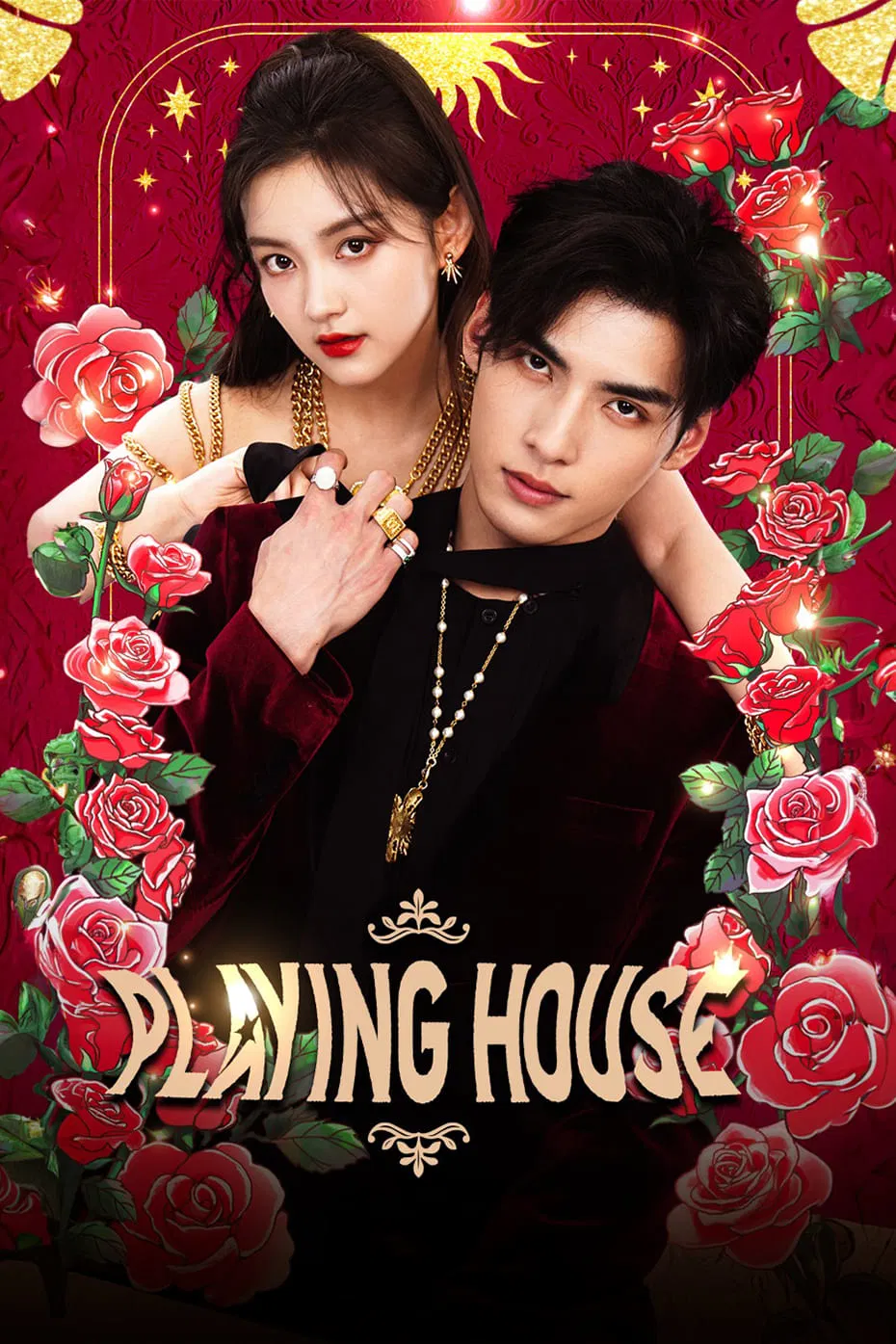Poster chính thức của phim Phim Tâm Lý "Đối Thủ Game Nhập Vai" (Playing House - 2024), với sự tham gia của diễn viên Tu Zhiying và Wen Yuan.