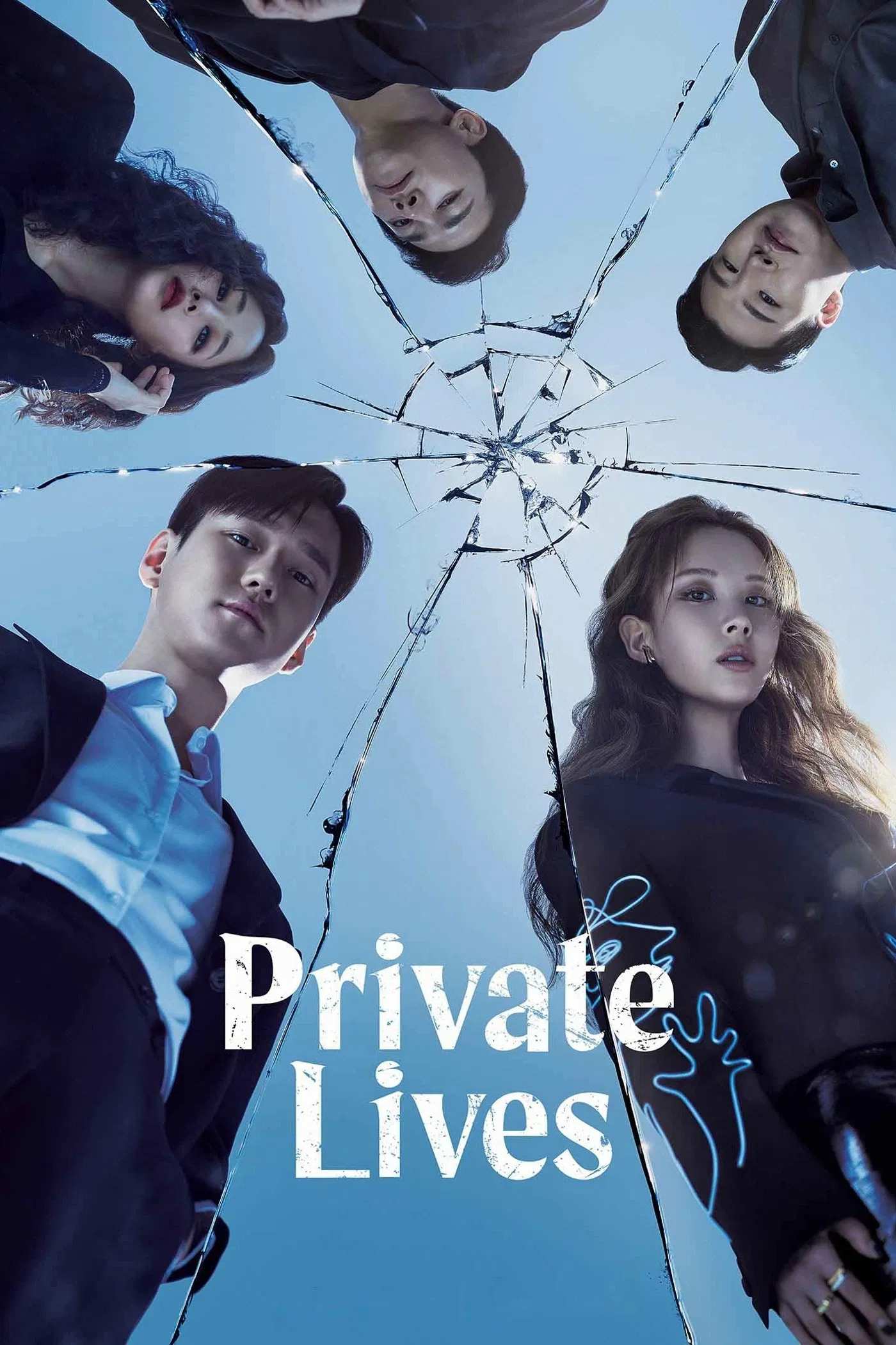 Poster chính thức của phim Phim Hành Động & Phiêu Lưu, Phim Hài "Đời tư" (Private Lives - 2020), với sự tham gia của diễn viên Seohyun và Go Kyung-pyo.