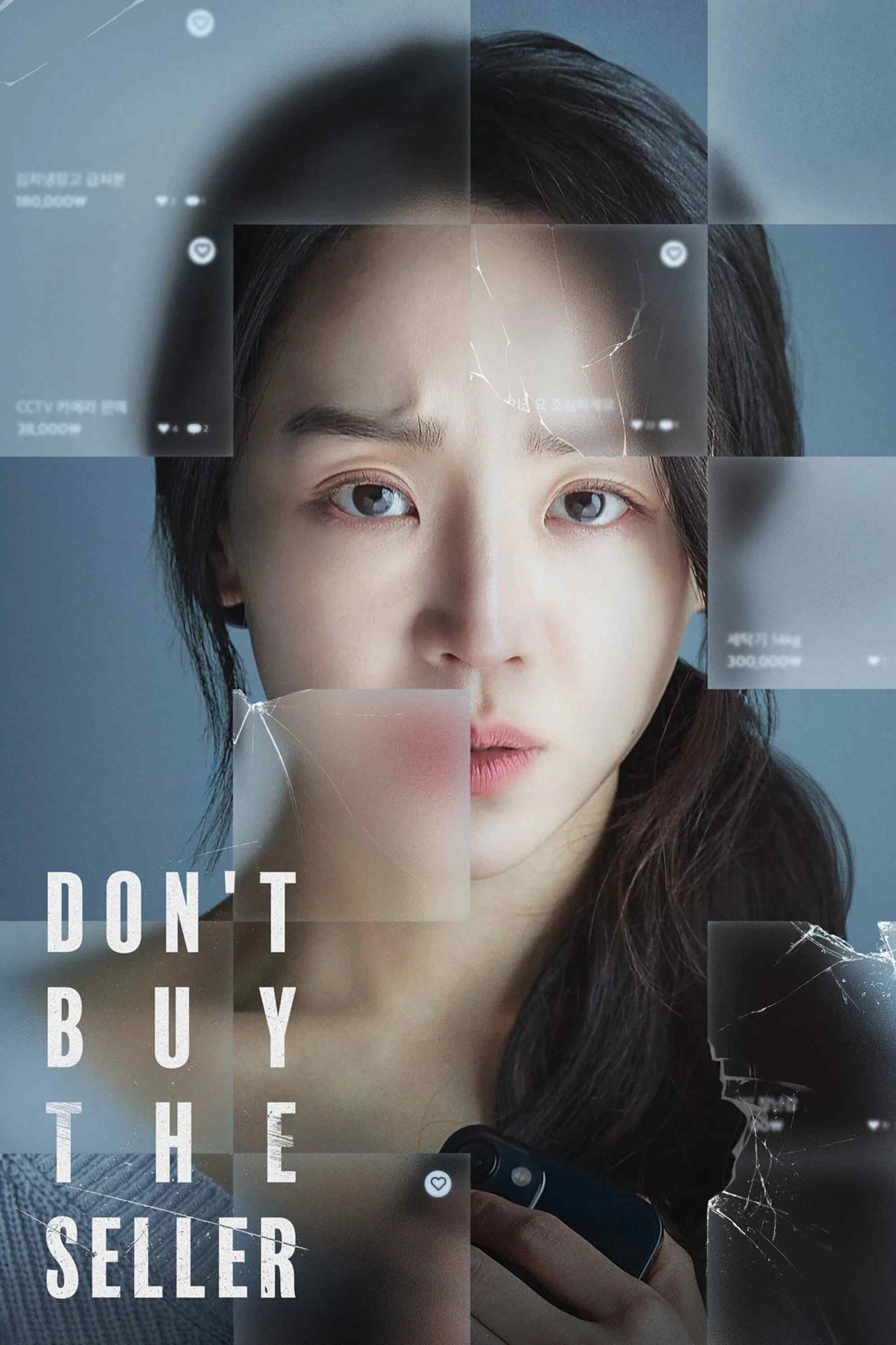Poster chính thức của phim Phim Giật Gân, Phim Bí Ẩn "Đơn Hàng Từ Sát Nhân" (Don't Buy the Seller - 2023), với sự tham gia của diễn viên Shin Hye-sun và Kim Sung-kyun.