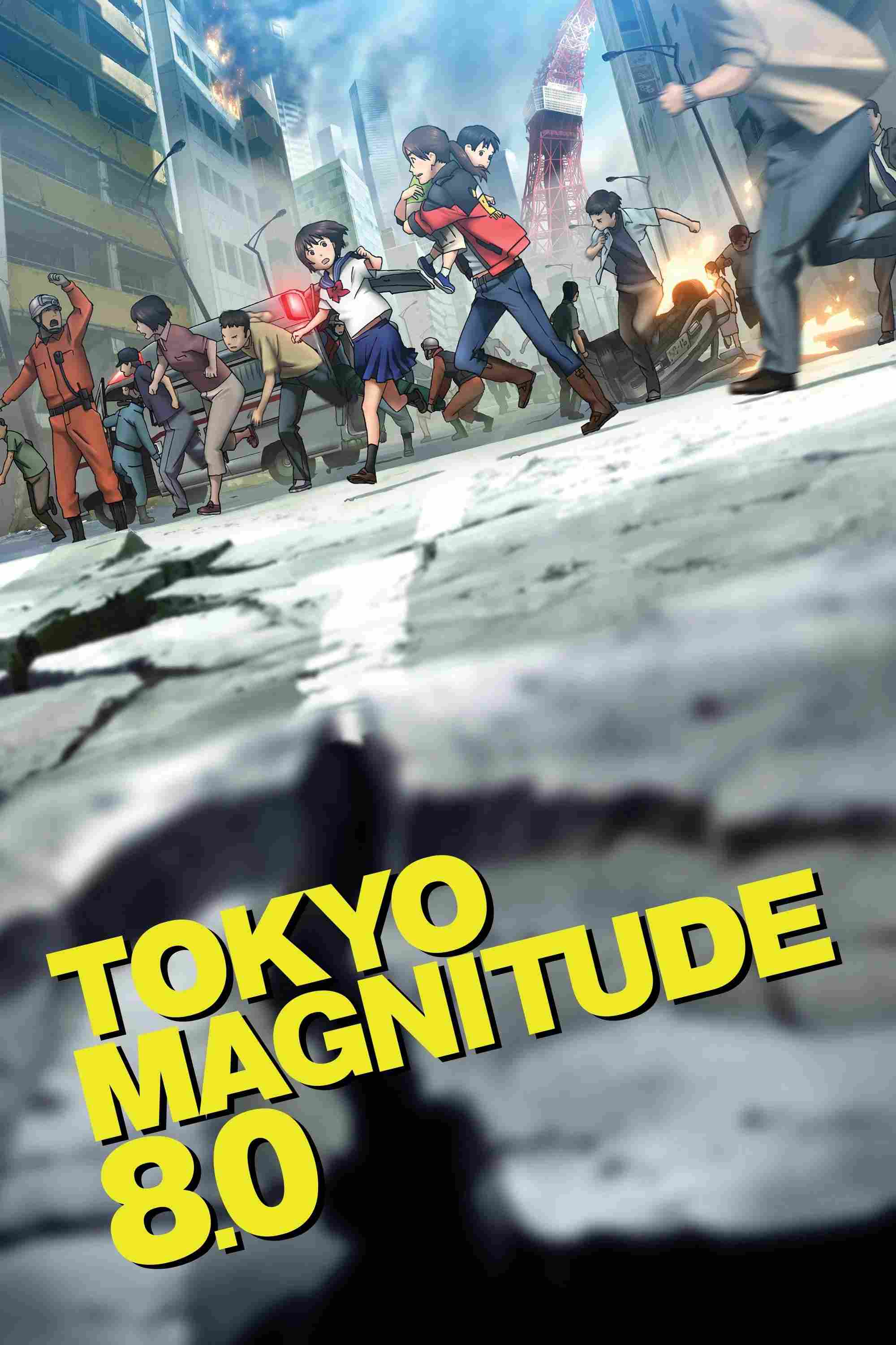 Poster chính thức của phim Phim Hoạt Hình, Phim Tâm Lý "Động đất Tokyo" (Tokyo Magnitude 8.0 - 2009), với sự tham gia của diễn viên Satomi Hanamura và Yumiko Kobayashi.