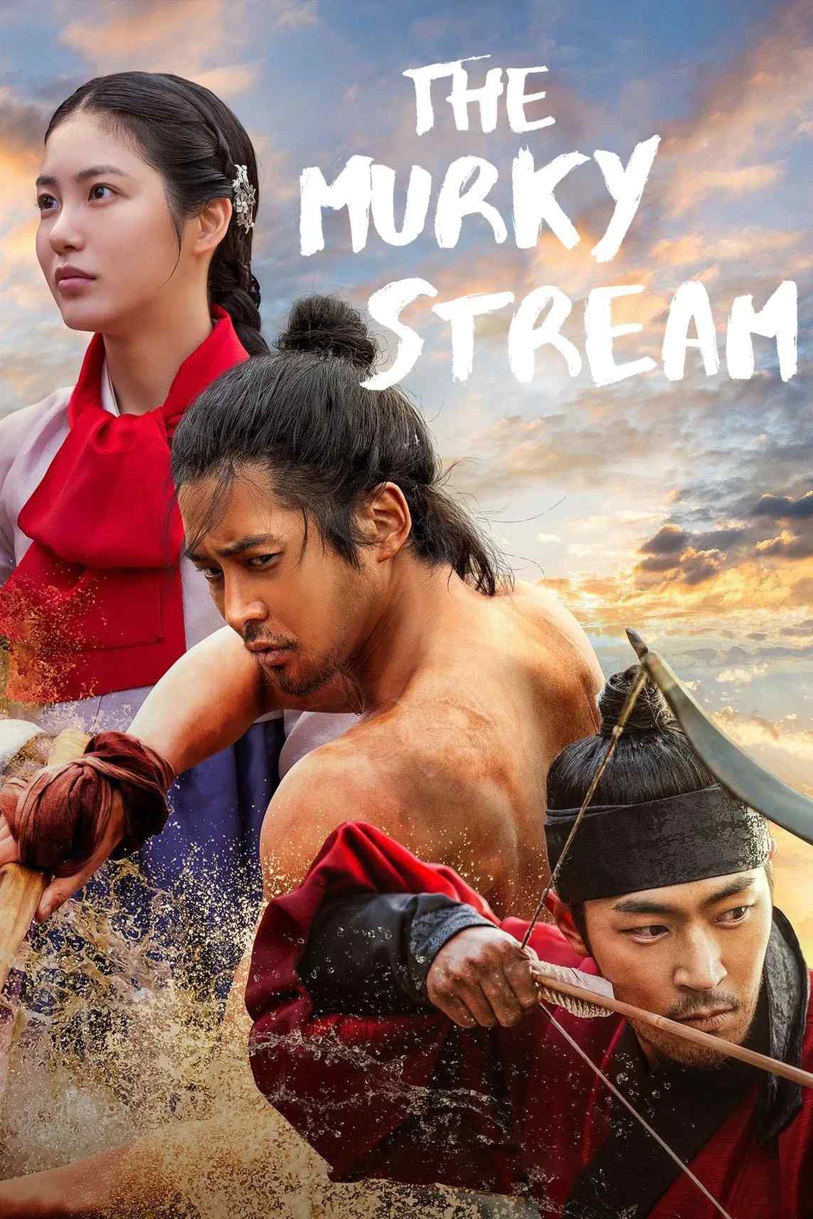 Poster chính thức của phim Phim Tâm Lý, Phim Hành Động & Phiêu Lưu "Dòng Nước Đục" (The Murky Stream - 2025), với sự tham gia của diễn viên Rowoon và Shin Ye-eun.