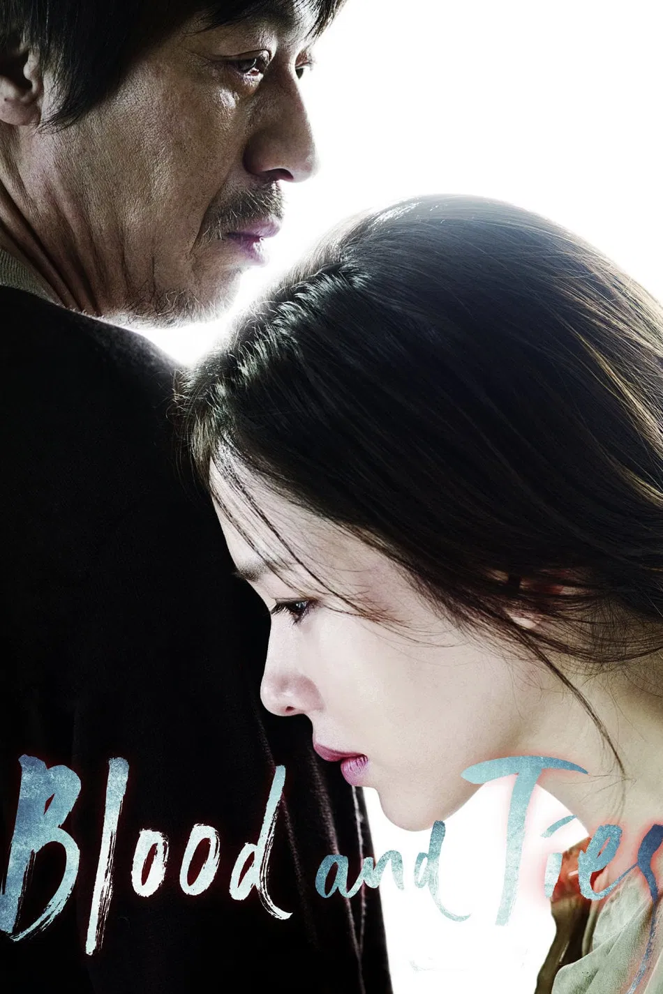 Poster chính thức của phim Phim Giật Gân, Phim Tâm Lý "Đồng Phạm" (Blood and Ties - 2013), với sự tham gia của diễn viên Son Ye-jin và Kim Kap-soo.