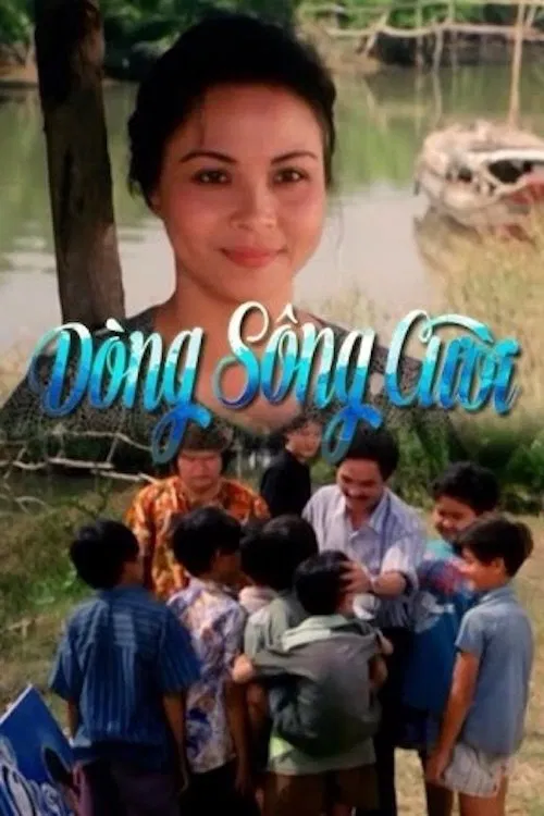 Poster chính thức của phim "Dòng Sông Cười" (River Of Laughter - 1994), với sự tham gia của diễn viên Thanh Quý.