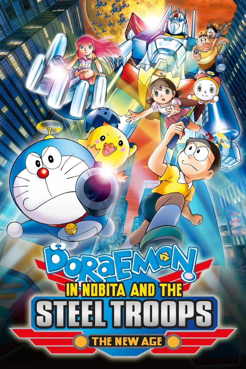Poster chính thức của phim Phim Hoạt Hình, Phim Phiêu Lưu "Doraemon: Nobita và Binh Đoàn Người Sắt" (Doraemon: Nobita and the New Steel Troops: Winged Angels - 2011), với sự tham gia của diễn viên Wasabi Mizuta và Megumi Oohara.