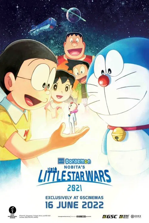 Poster chính thức của phim Phim Hoạt Hình, Phim Viễn Tưởng "Doraemon: Nobita và Cuộc Chiến Vũ Trụ Tí Hon" (Doraemon the Movie: Nobita's Little Star Wars 2021 - 2022), với sự tham gia của diễn viên Wasabi Mizuta và Megumi Oohara.