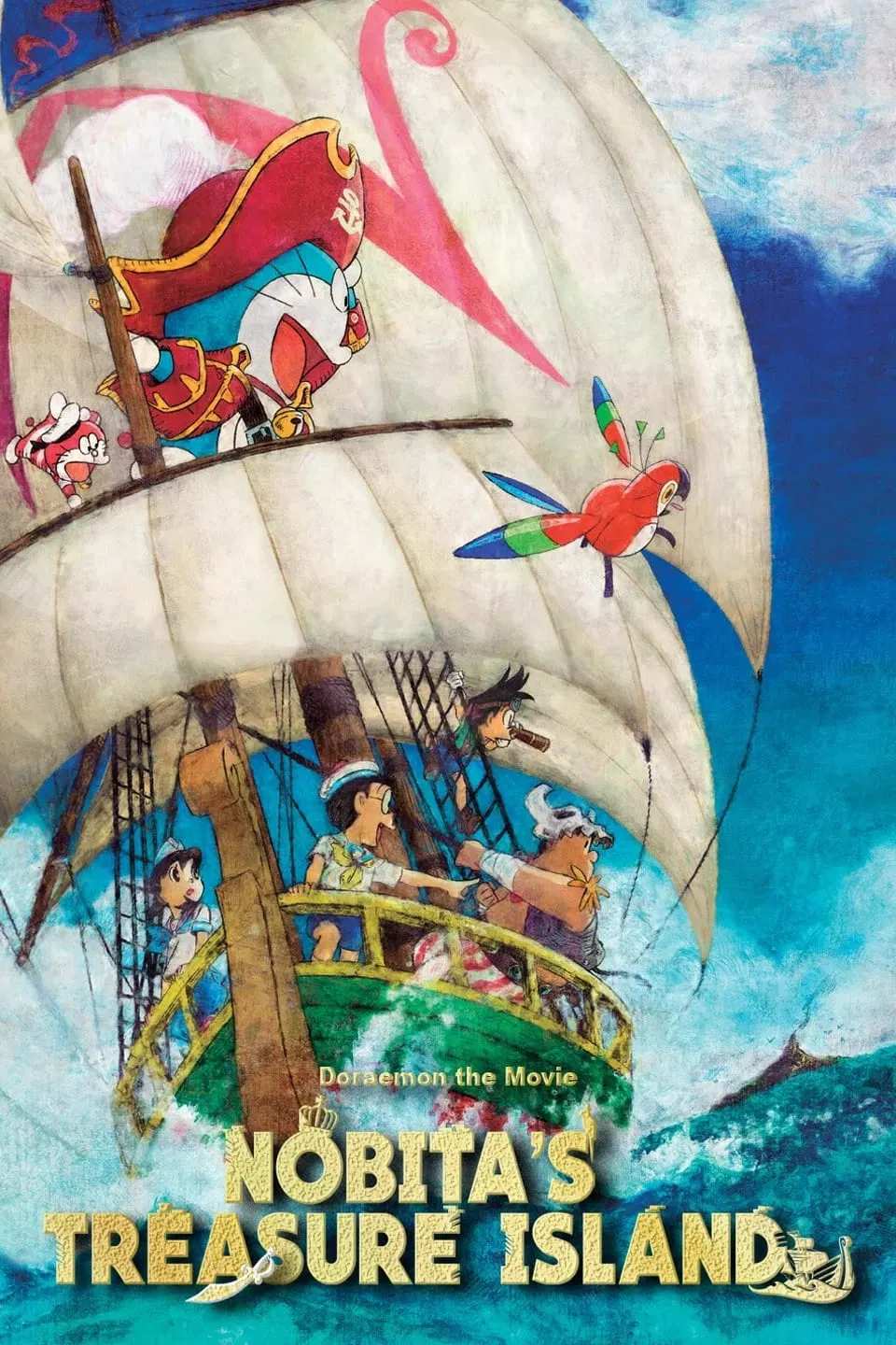 Poster chính thức của phim Phim Hoạt Hình, Phim Phiêu Lưu "Doraemon: Nobita và Đảo Giấu Vàng" (Doraemon: Nobita's Treasure Island - 2018), với sự tham gia của diễn viên Wasabi Mizuta và Megumi Oohara.