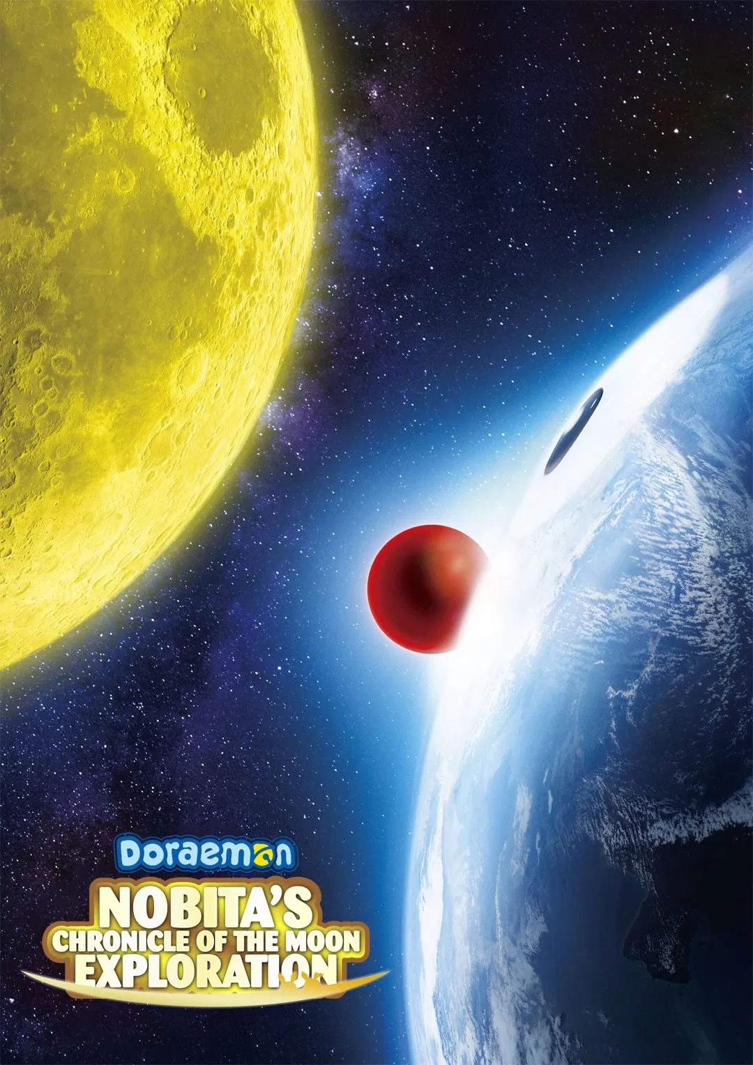 Poster chính thức của phim Phim Hoạt Hình, Phim Phiêu Lưu "Doraemon: Nobita và Mặt Trăng Phiêu Lưu Ký" (Doraemon: Nobita's Chronicle of the Moon Exploration - 2019), với sự tham gia của diễn viên Wasabi Mizuta và Megumi Oohara.