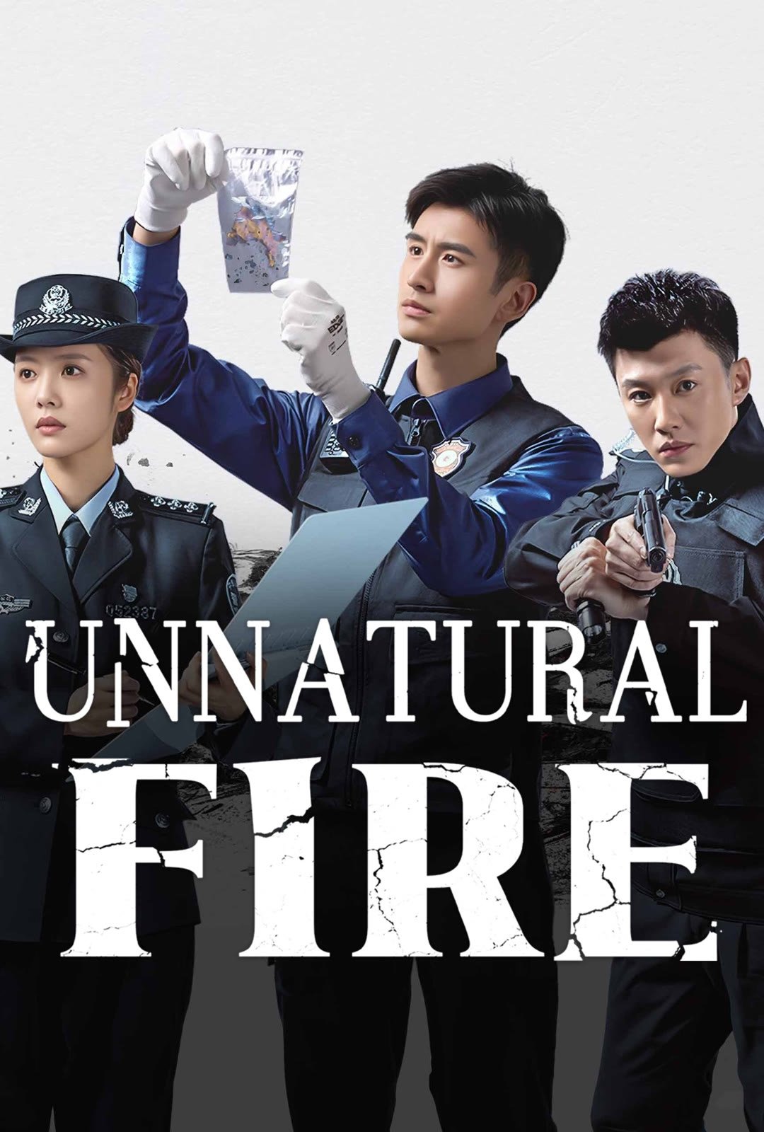 Poster chính thức của phim Phim Hình Sự, Phim Tâm Lý "Đốt Cháy Tội Ác" (Unnatural Fire - 2025), với sự tham gia của diễn viên Trương Vân Long và Thái Văn Tịnh.