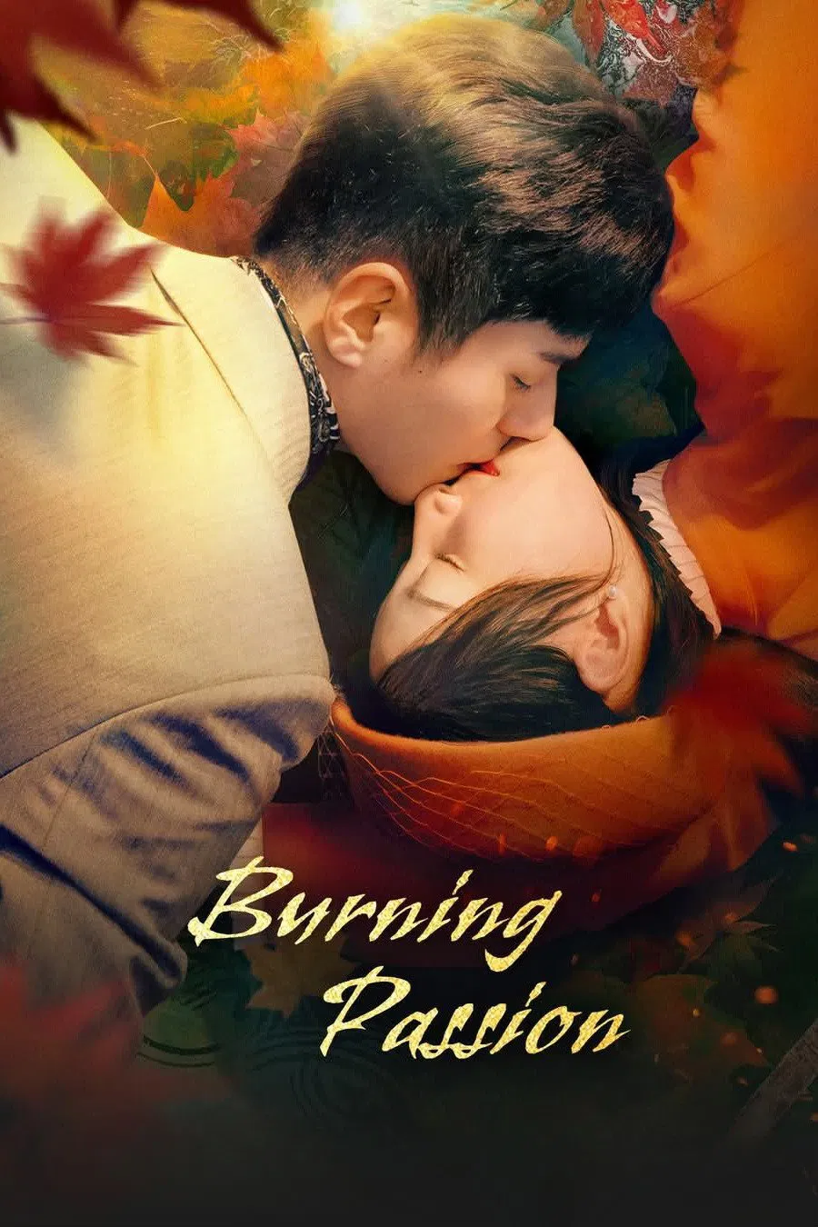 Poster chính thức của phim Phim Tâm Lý "Đốt Lửa Tình" (Burning Passion - 2025), với sự tham gia của diễn viên Lý Cửu Lâm và Chu Cận Đồng.